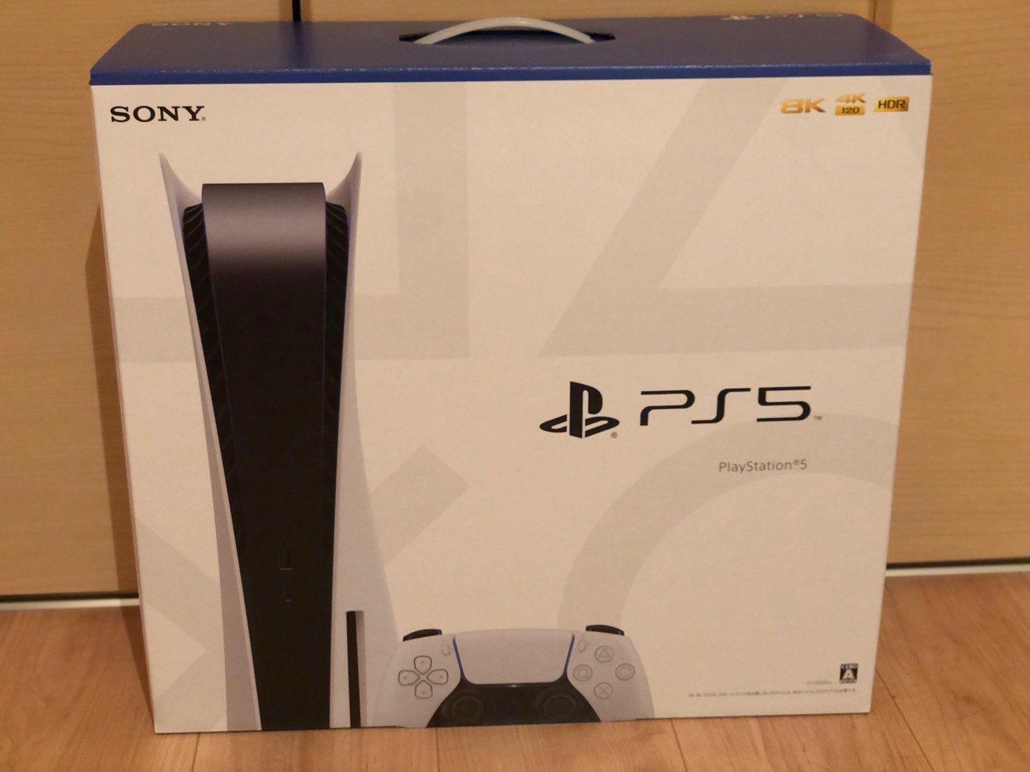 SONY PlayStation5 (PS5) CFI-1200A1