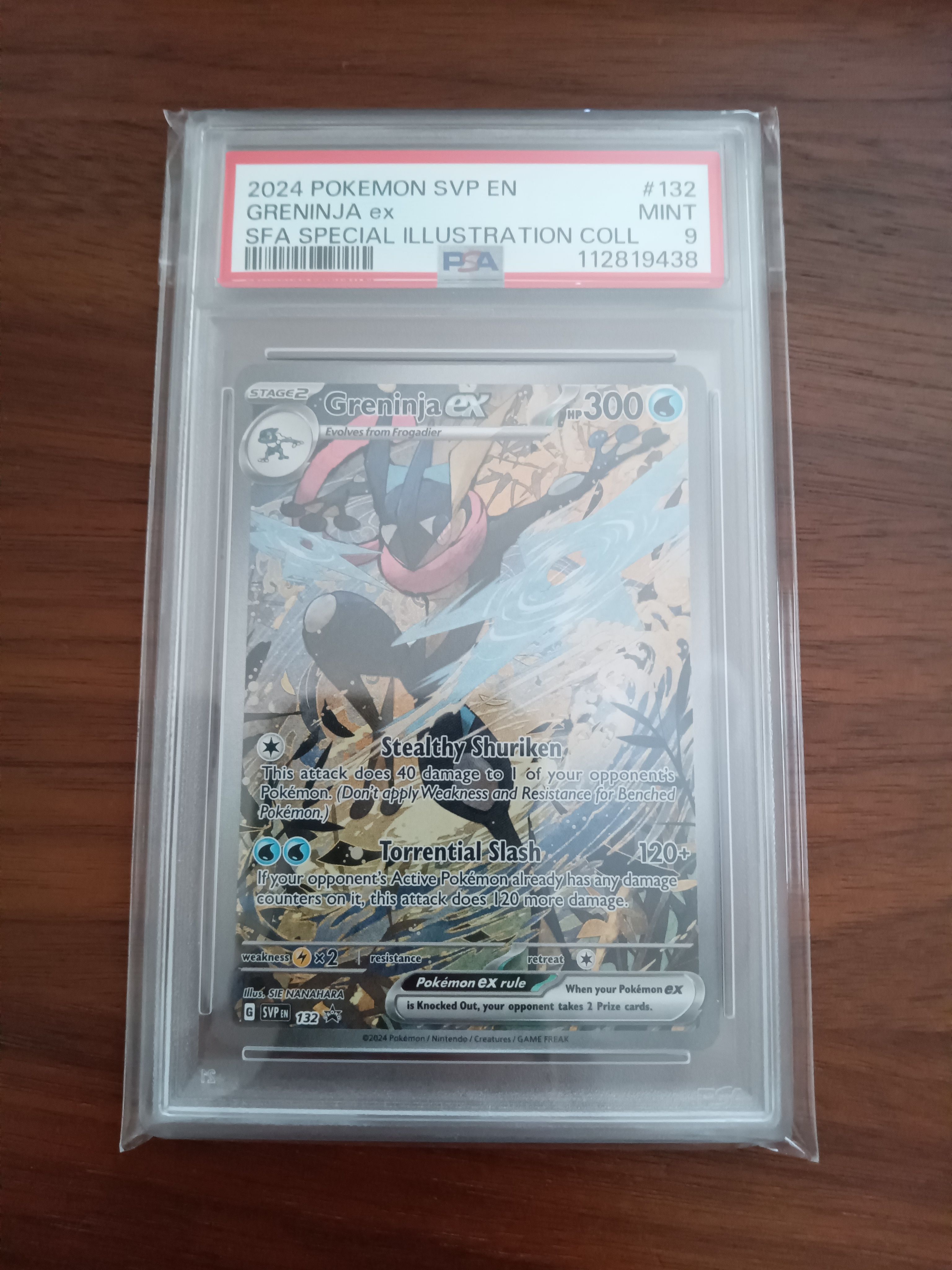 ゲッコウガex P [SVP EN 132]【英語版】(スカーレット&バイオレット「シュラウデッドフェイブル ゲッコウガex スペシャルイラストレーション コレクション」)