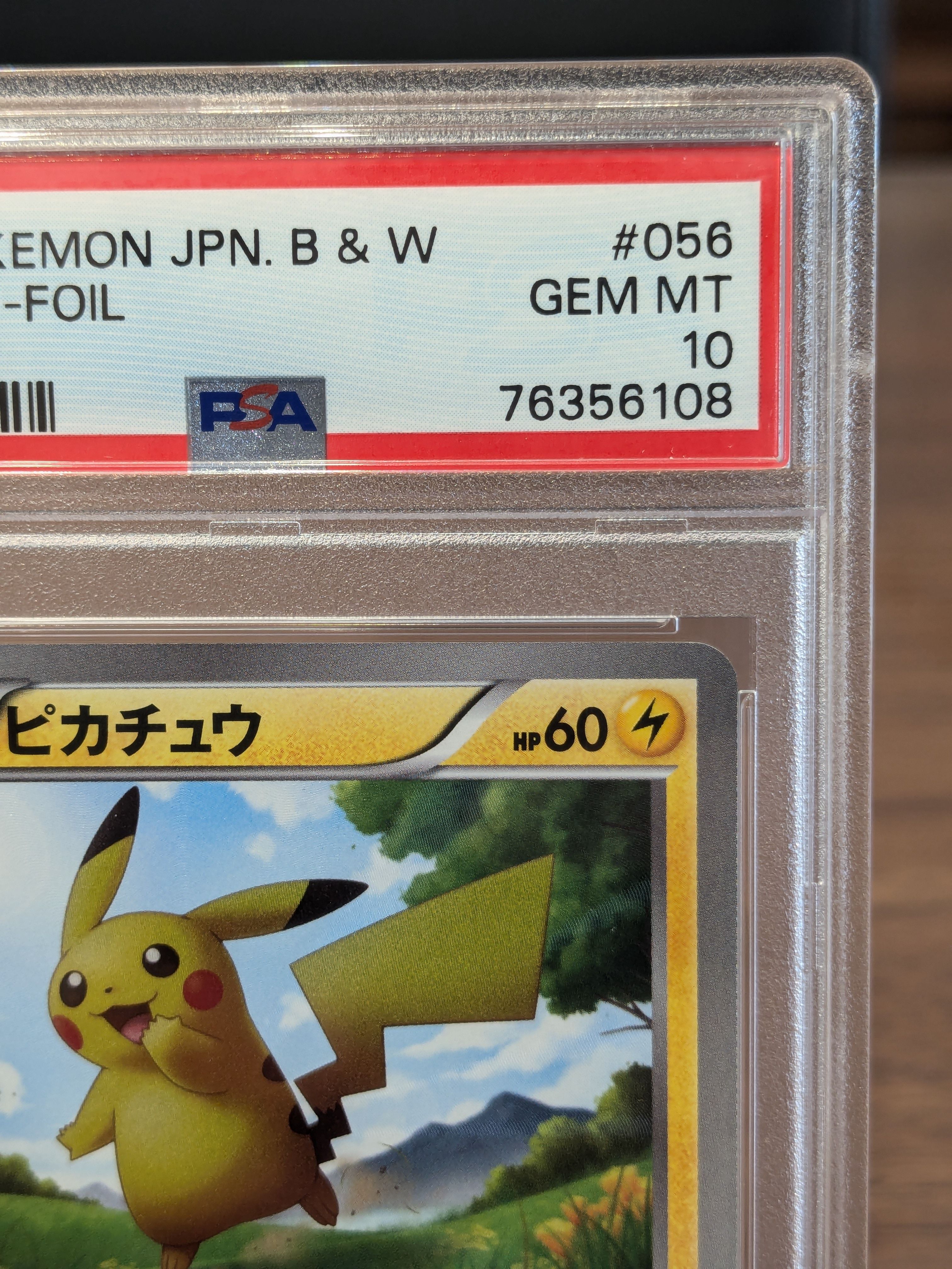 PSA 10]Pikachu UR[BW1 056/053](Expansion Pack “Black