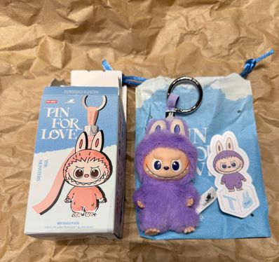 POP MART THE MONSTERS (LABUBU) Pin for Love Series-Vinyl Plush Pendant (N-Z) T