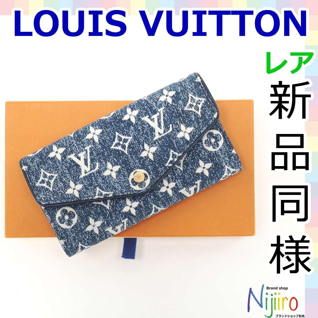 Louis Vuitton Sarah Wallet Monogram Jacquard Denim