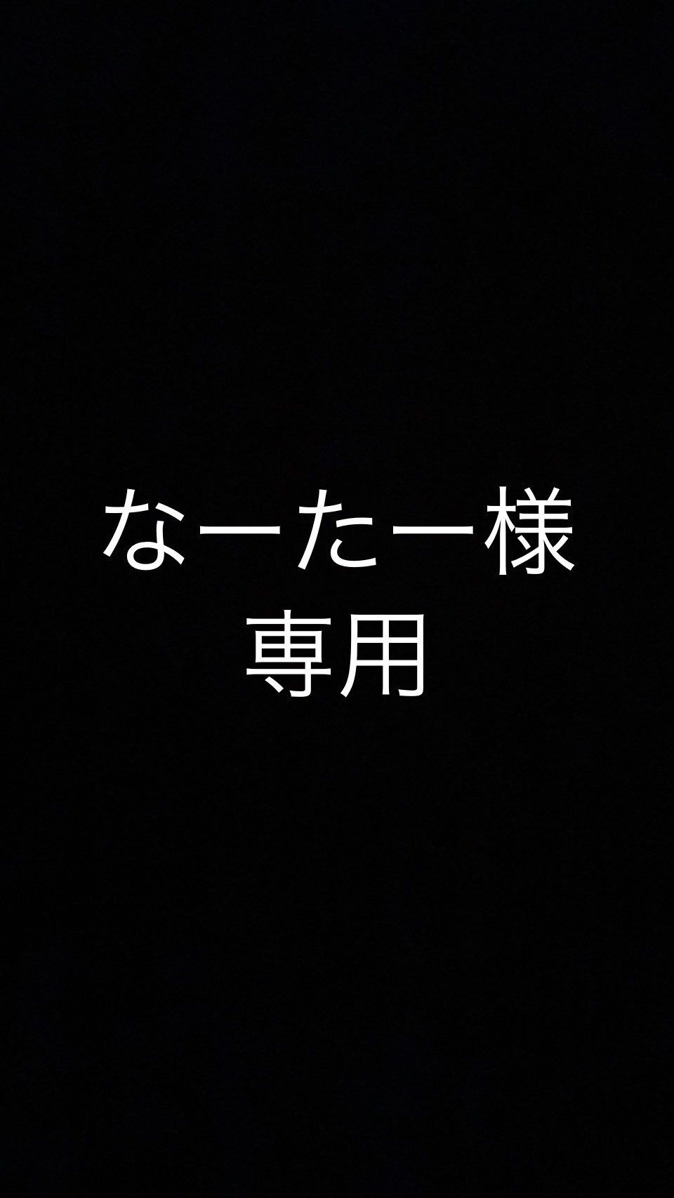 サボ SR-SP (コミパラ) [OP04-083](ブースターパック「謀略の王国」)