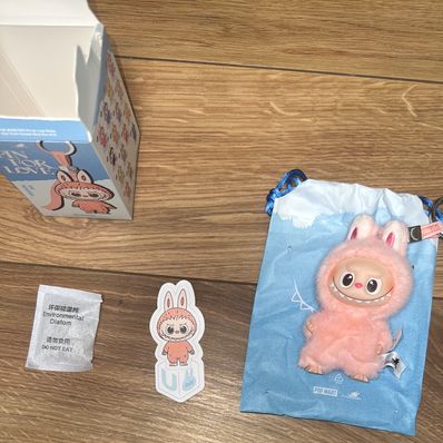 POP MART THE MONSTERS (LABUBU) Pin for Love Series-Vinyl Plush Pendant (N-Z) U