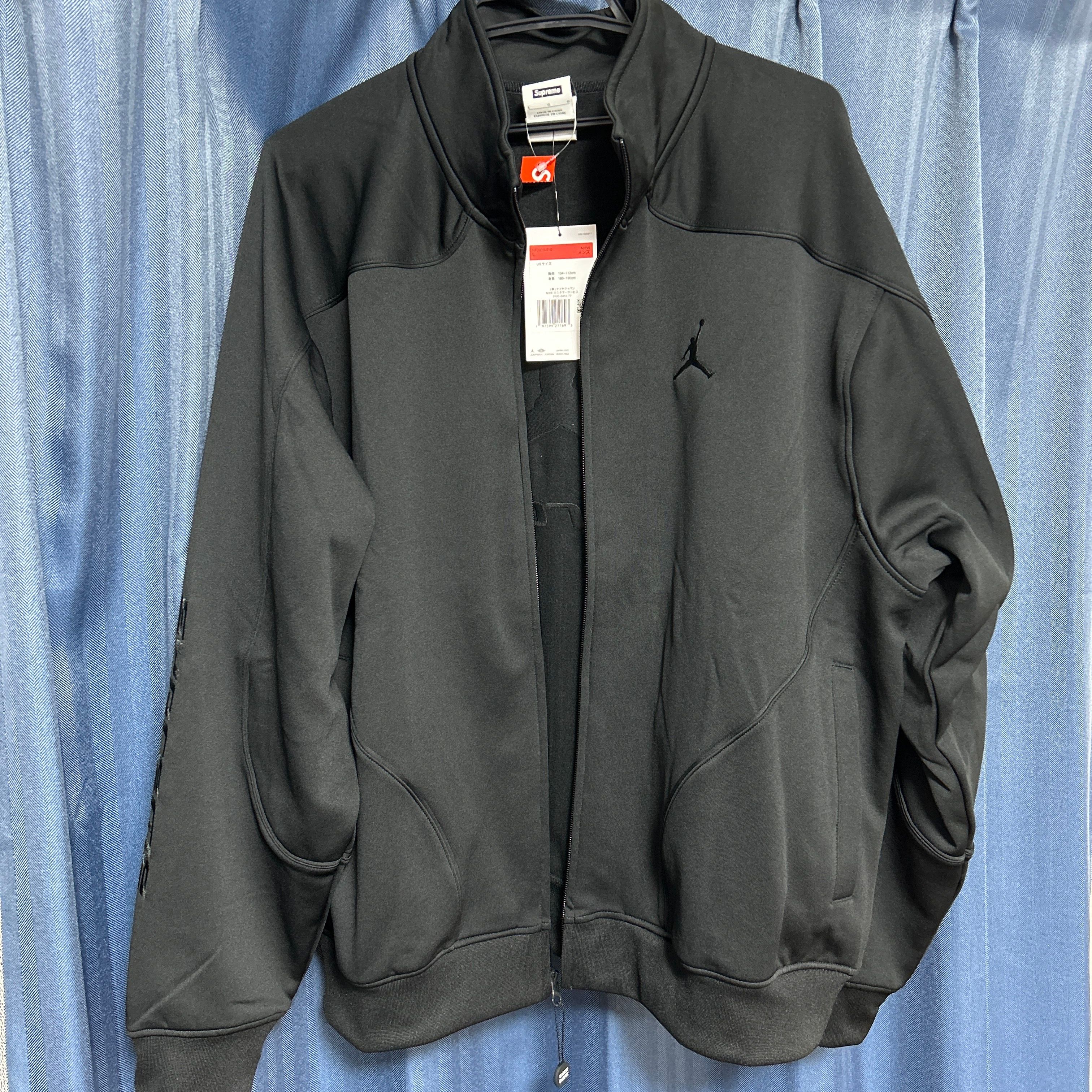 Supreme x Jordan Tricot Track Jacket "Black"