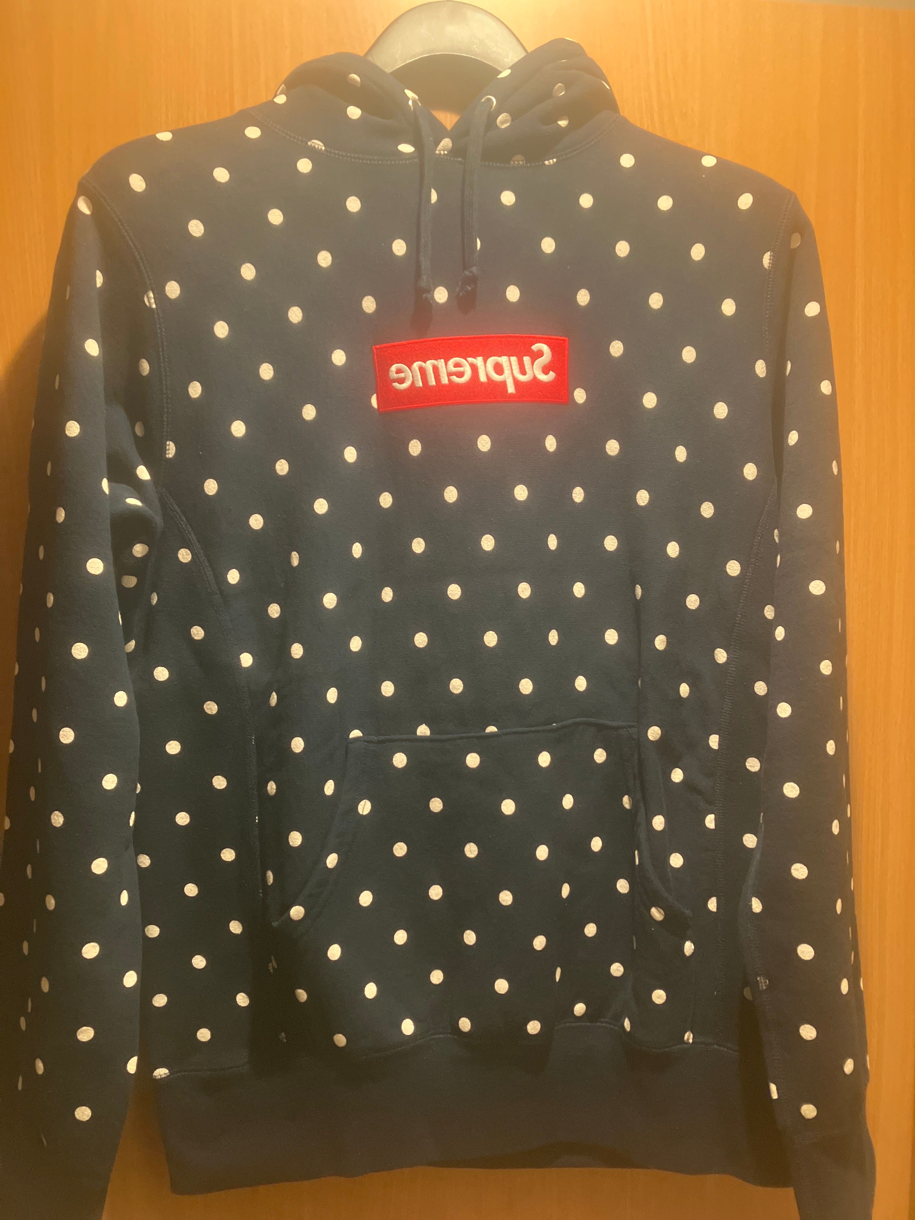 Supreme COMME des GARCONS SHIRT Box Logo Hoodie "Navy"