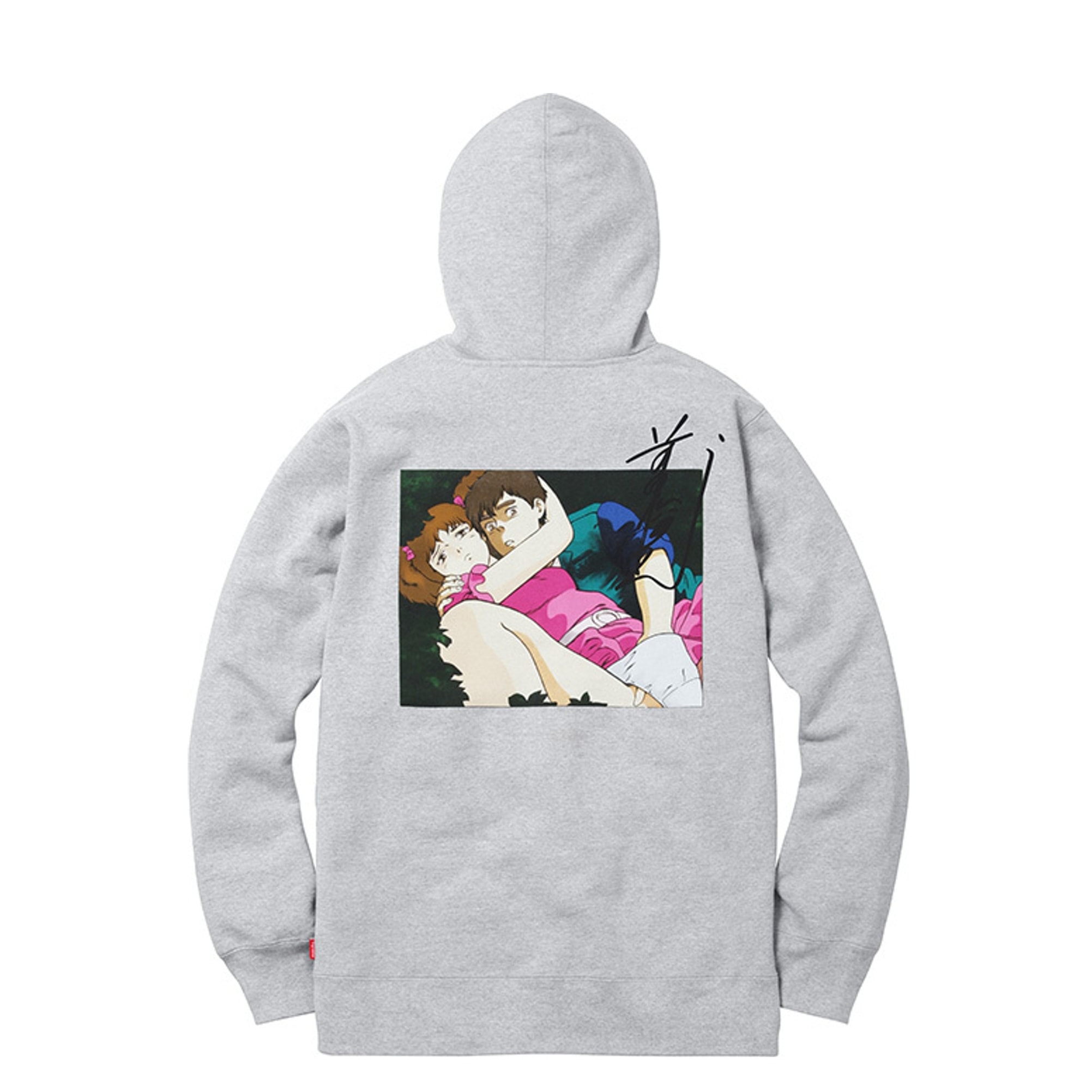 Supreme 前田俊夫 Zip Up Sweatshirt