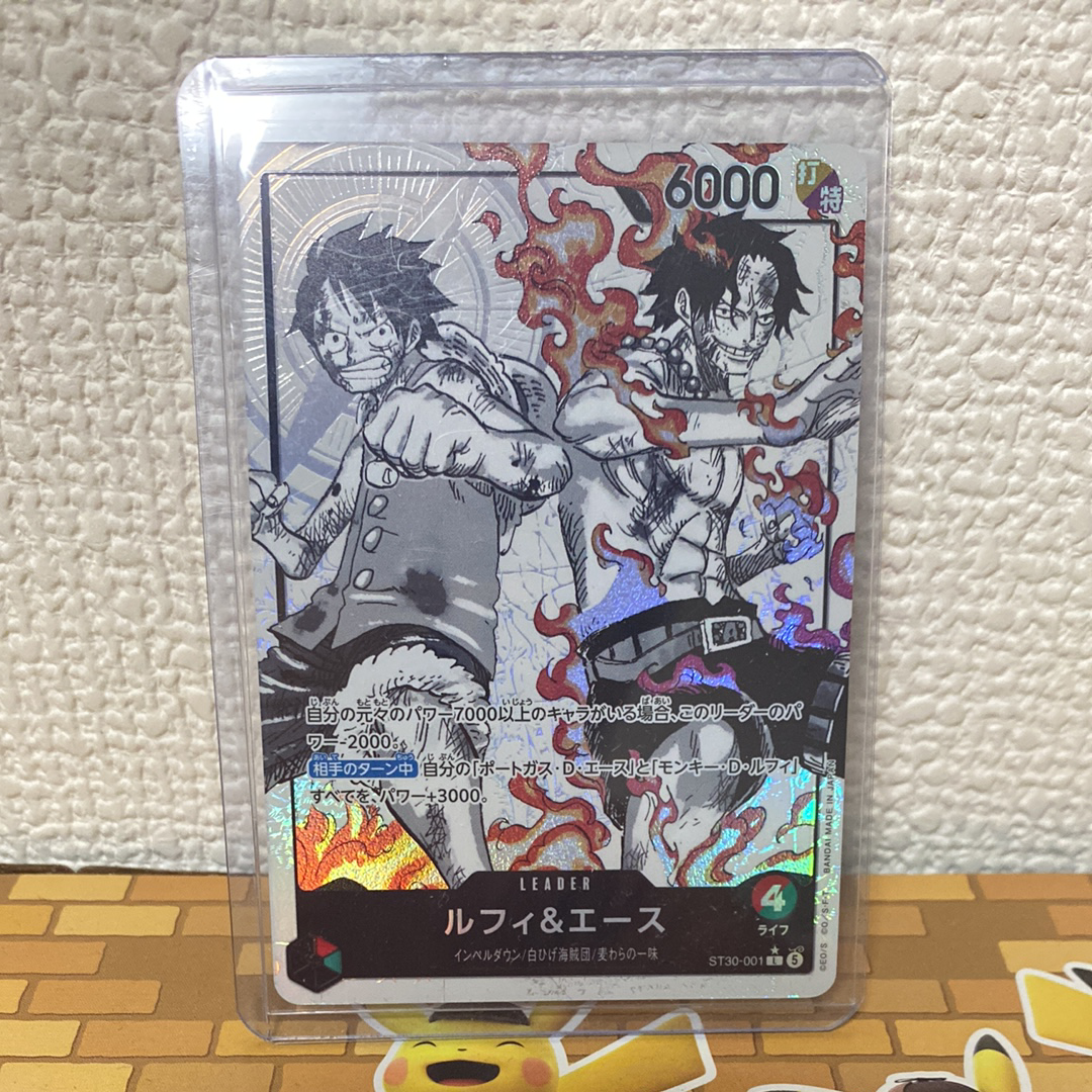 PSA10】サンジ SEC [OP06-119] (ブースターパック 双璧の覇者) 1枚の