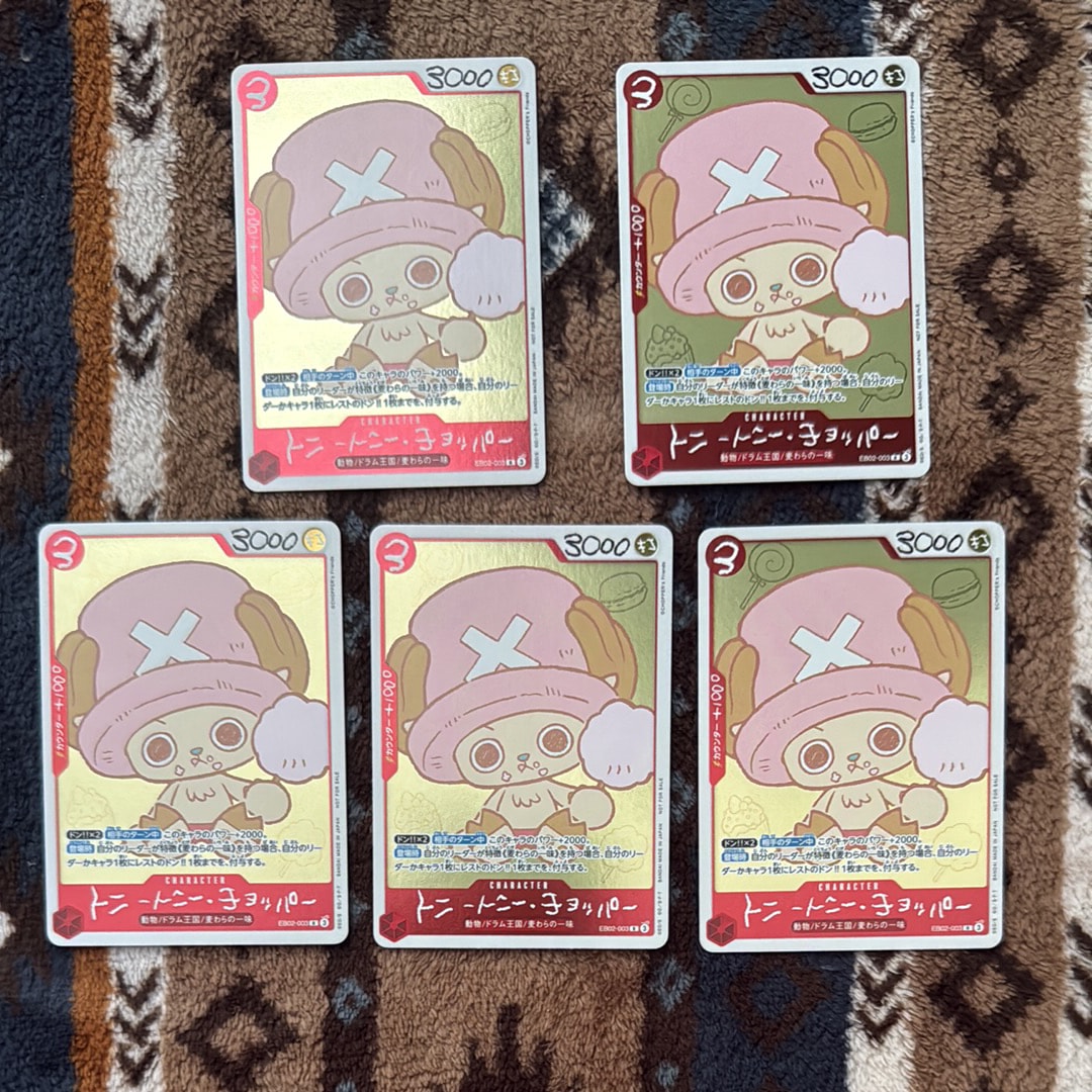 トニートニー・チョッパー R [EB02-003](プロモーションカード「ONE PIECE CHOPPER’s 1 ふろく」)
