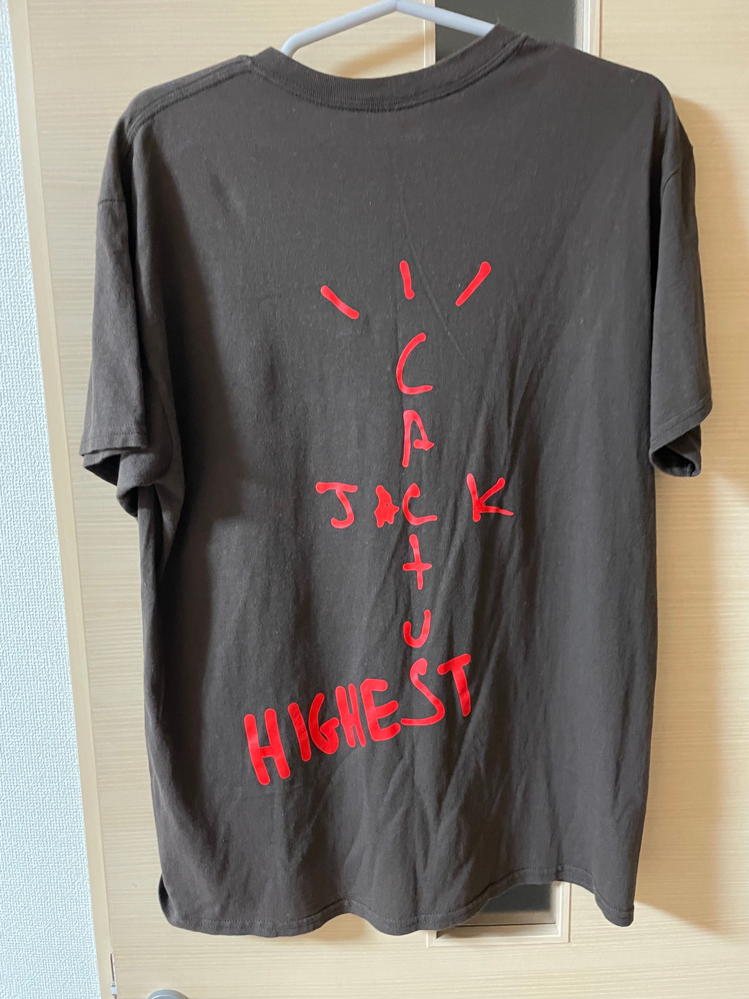 Air Jordan x Travis Cactus Jack Highest T Shirt "Brown"