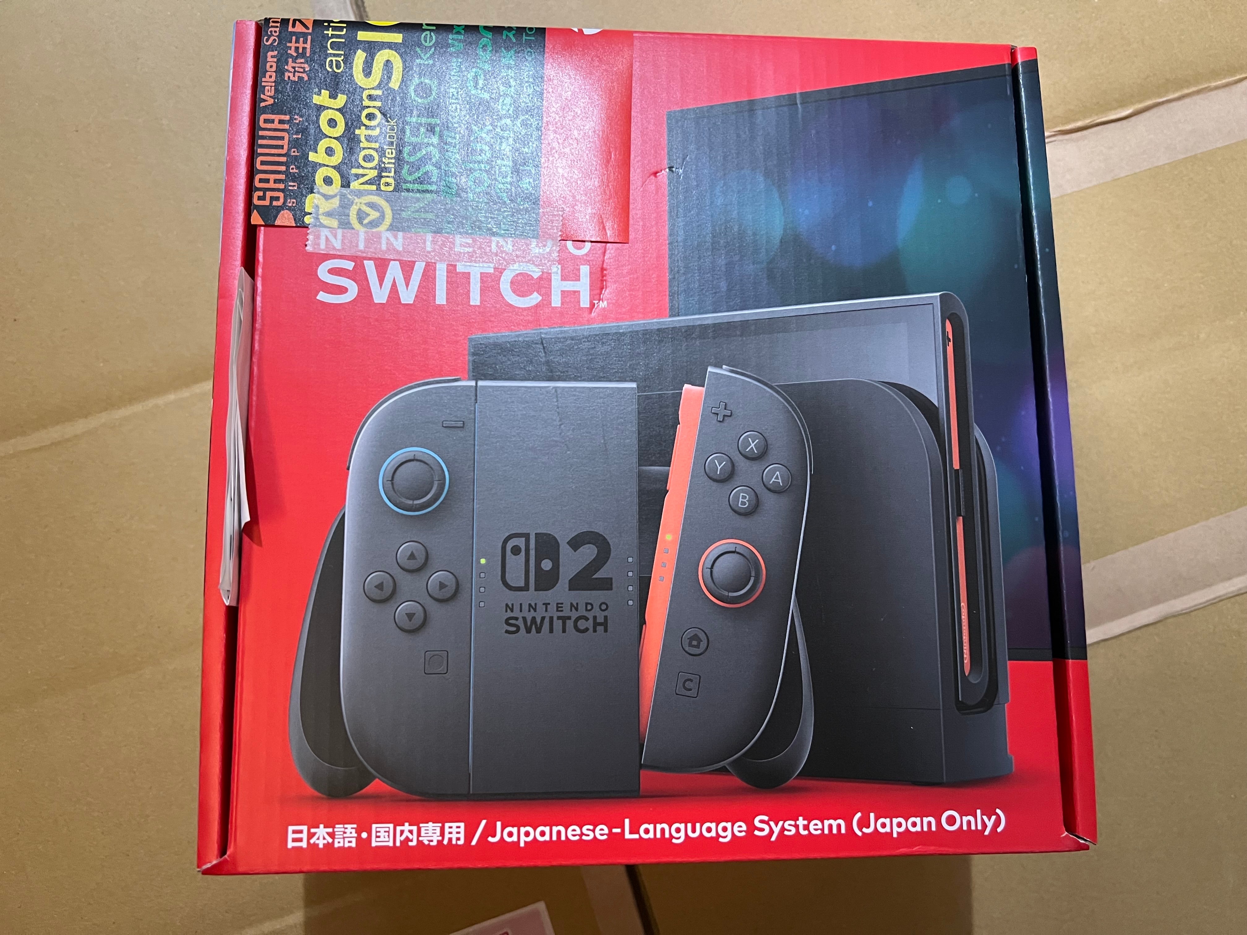 Nintendo Switch 2 Japanese Language System (Japan Only)