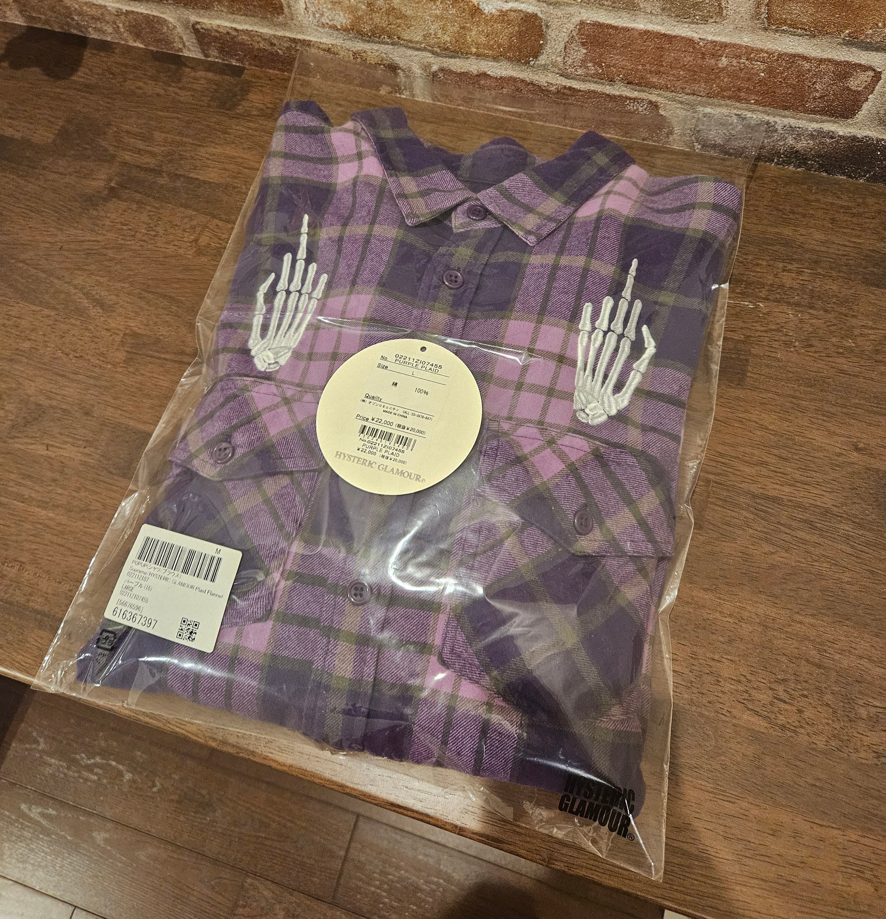 Supreme x HYSTERIC GLAMOUR Plaid Flannel Shirt "Purple"