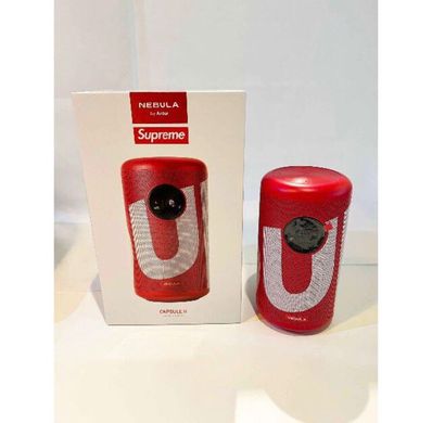 Supreme Anker Nebula Capsule II Projector Supreme Anker Nebula Capsule II Projector