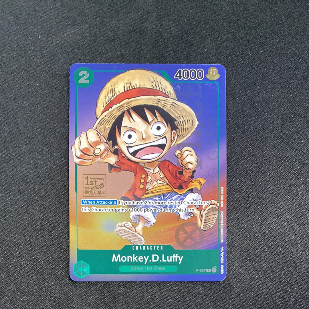 PSA10】モンキー・D・ルフィ P [P-037] (最強ジャンプ 2023年 6月号