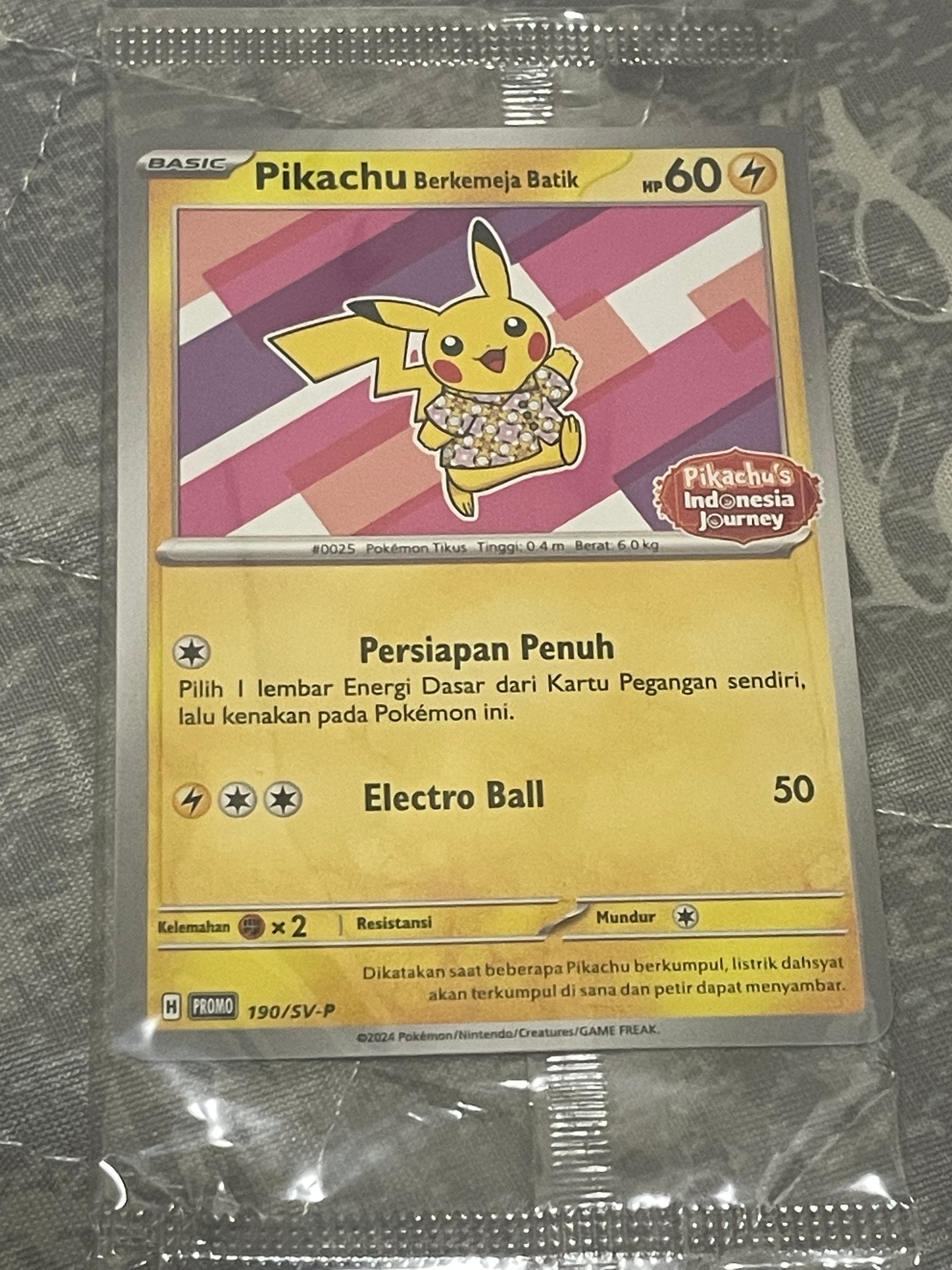 バティックシャツを着たピカチュウ (フラワーピカチュウ柄) P [SV-P