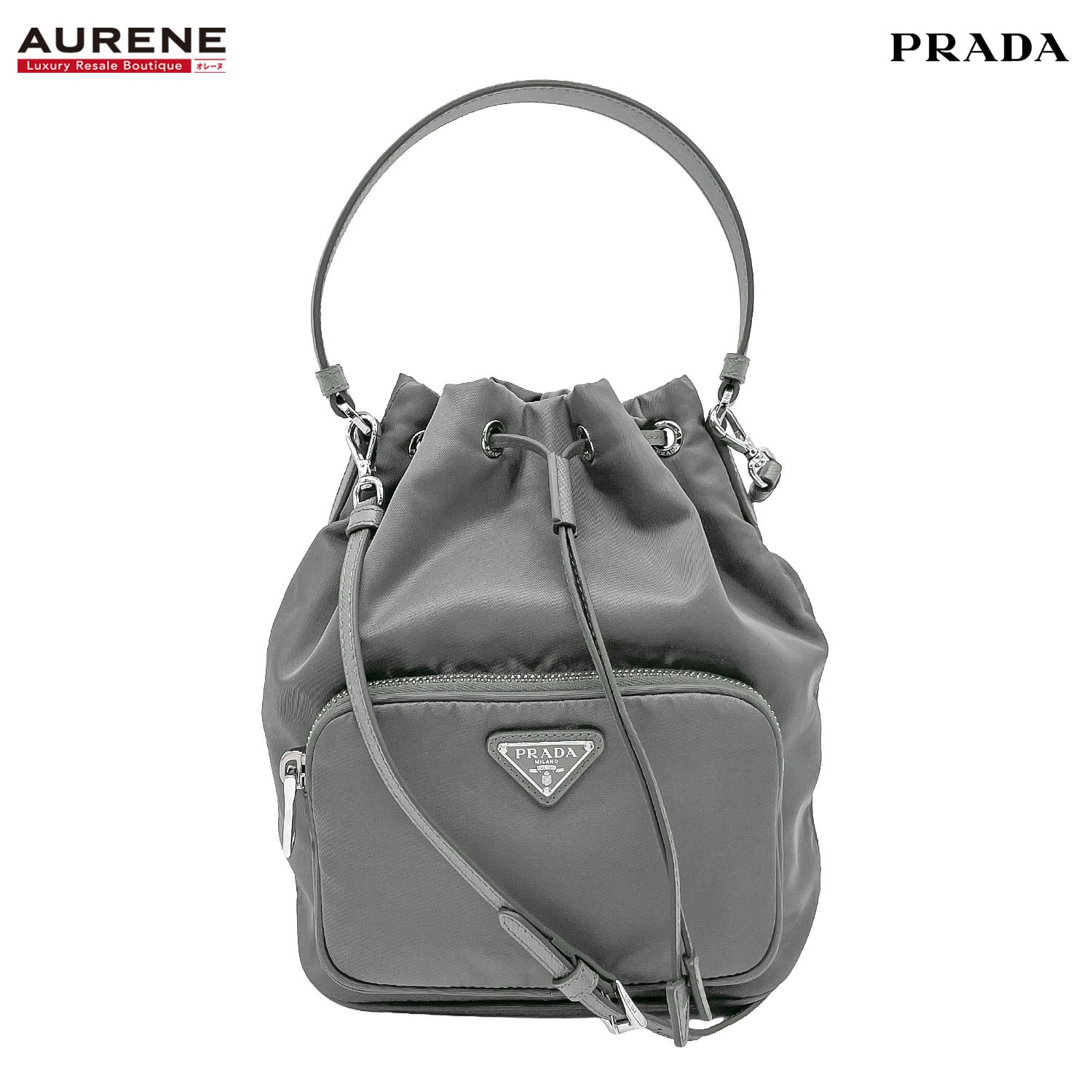 PRADA プラダ デュエット Re-Nylon 2WAY 巾着 ショルダーバッグ
ICチップ 1BH038 ナイロン グレー ユニセックス
【中古】