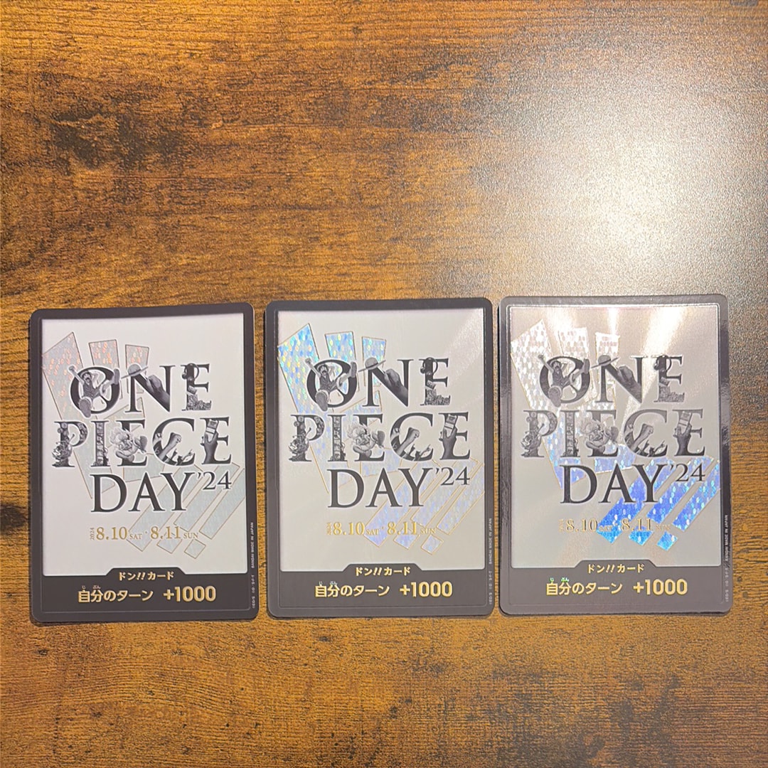 ドン!!カード : ONE PIECE DAY'24 (プレミアムカードコレクション「- ワンピース デイ' 24-」)