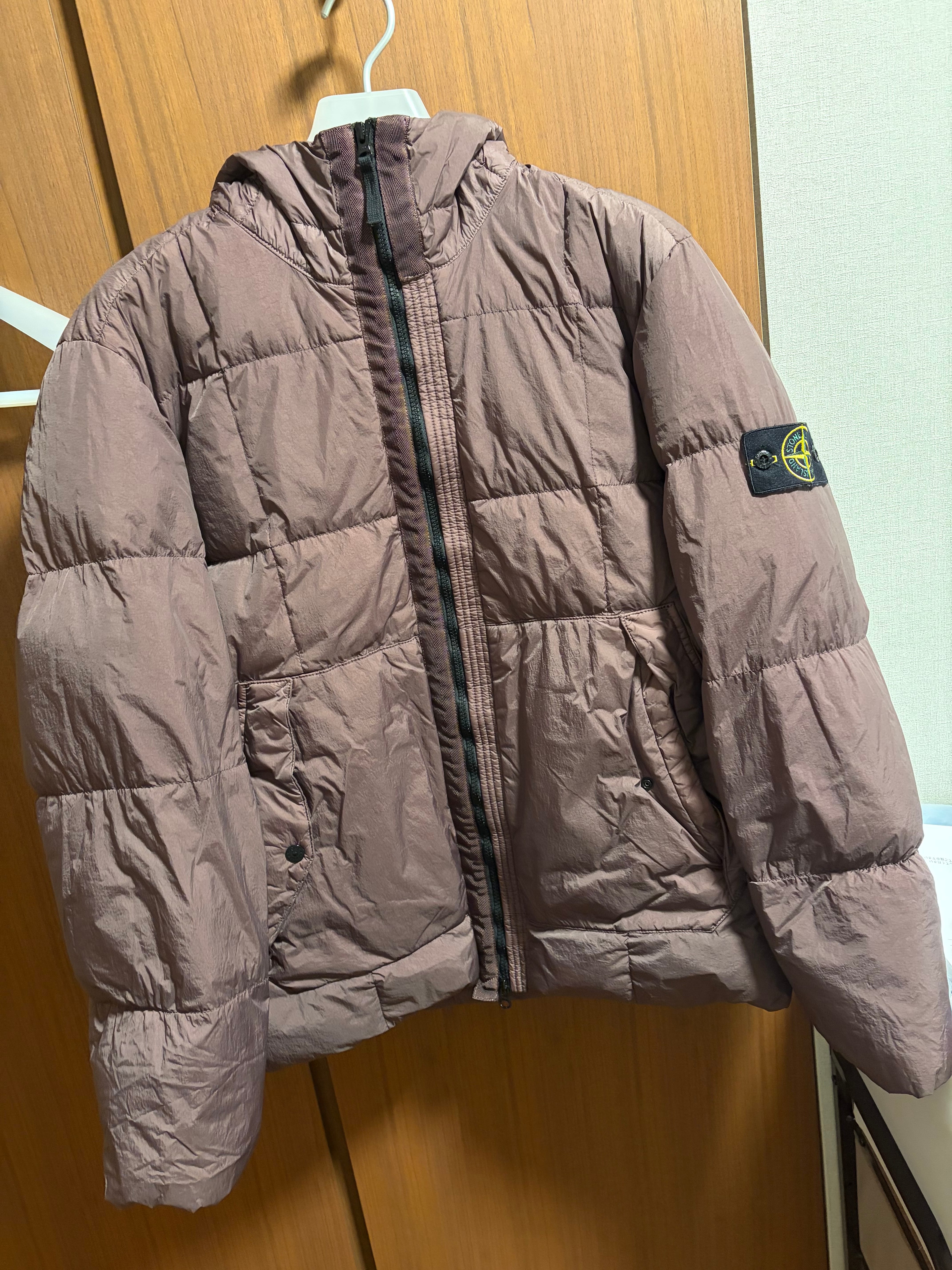 Stone Island Crinkle Reps Down Jacket Hoody