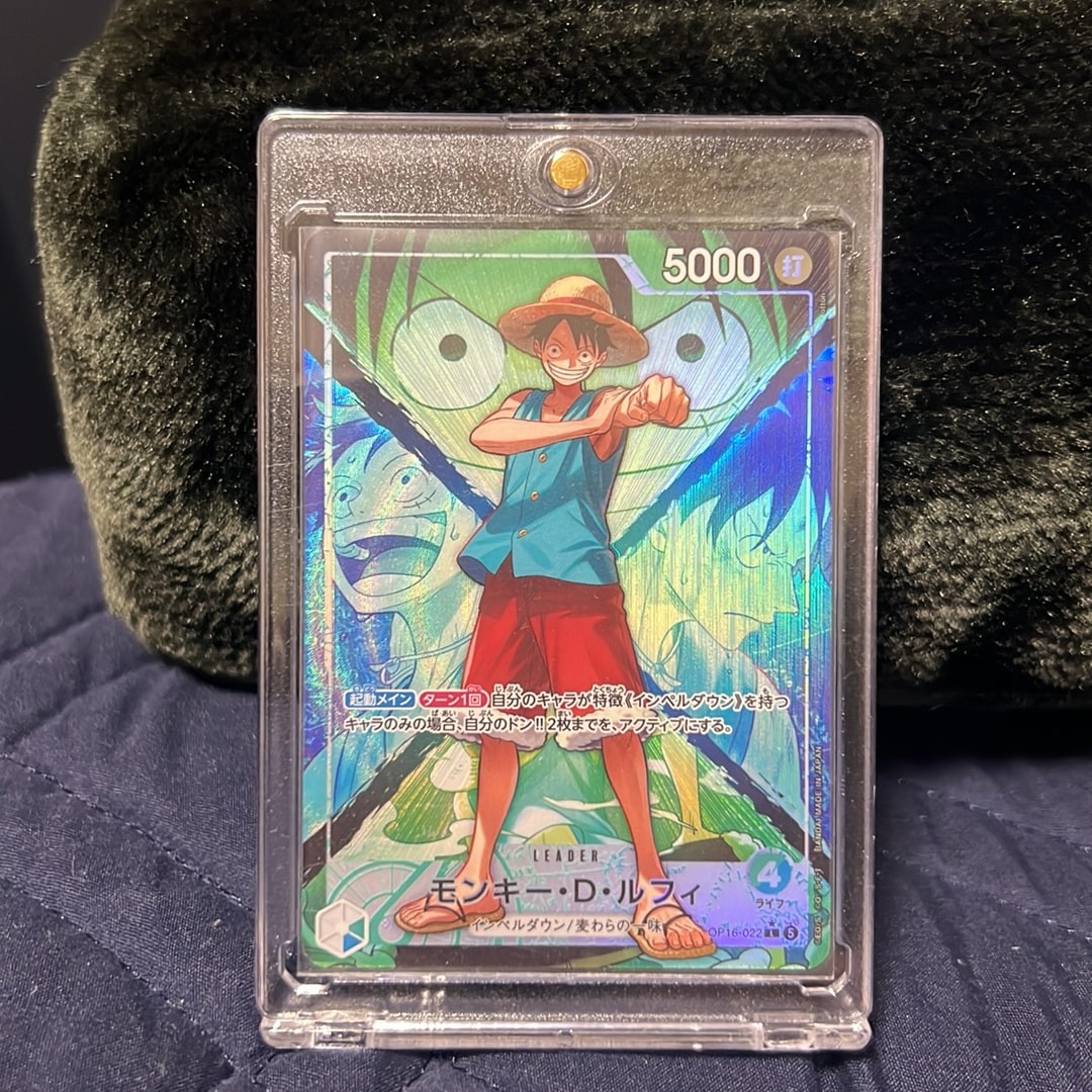 Monkey.D.Luffy L-P [OP16-022](Booster Pack "THE TIME OF BATTLE")