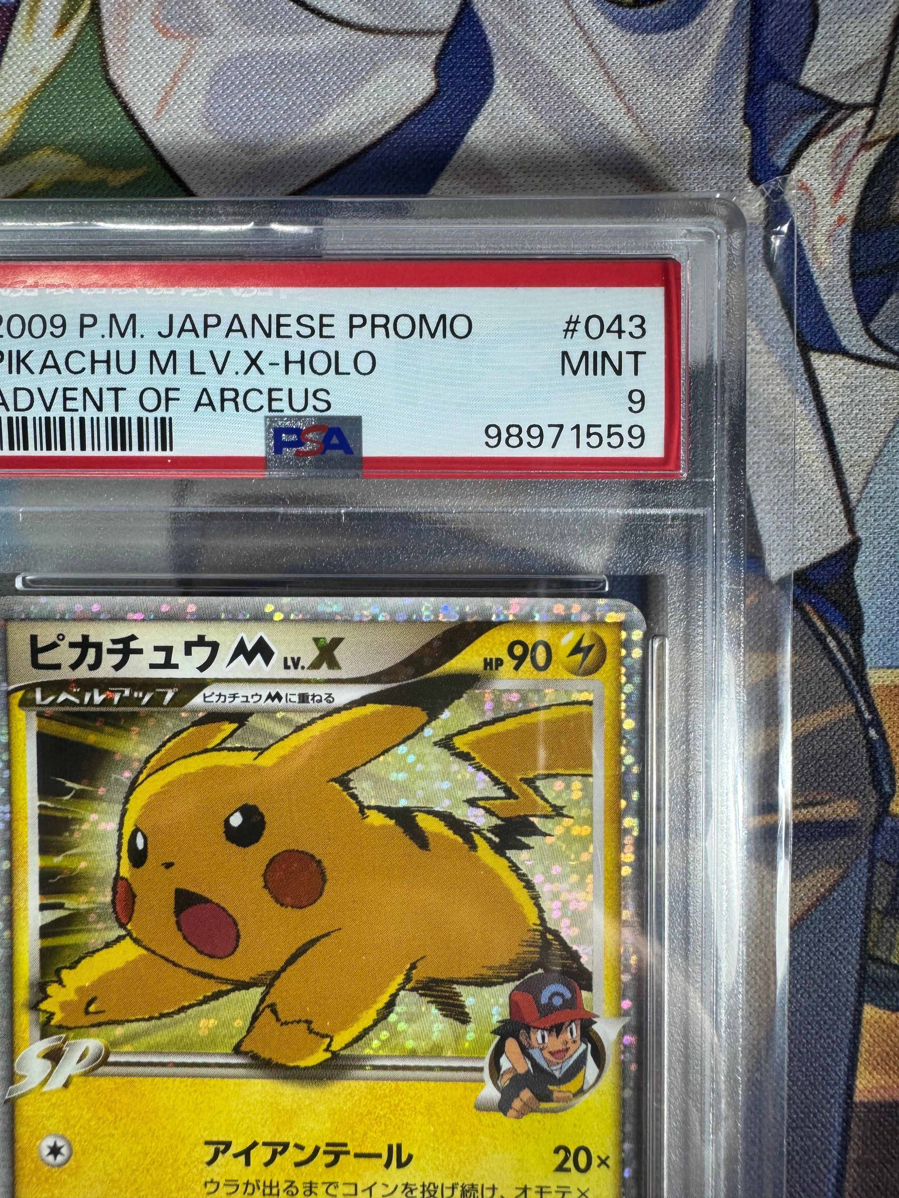 PSA 9]Pikachu M LV.X: PROMO[DPt-P 043/DPt-P](DPt-P Promotional