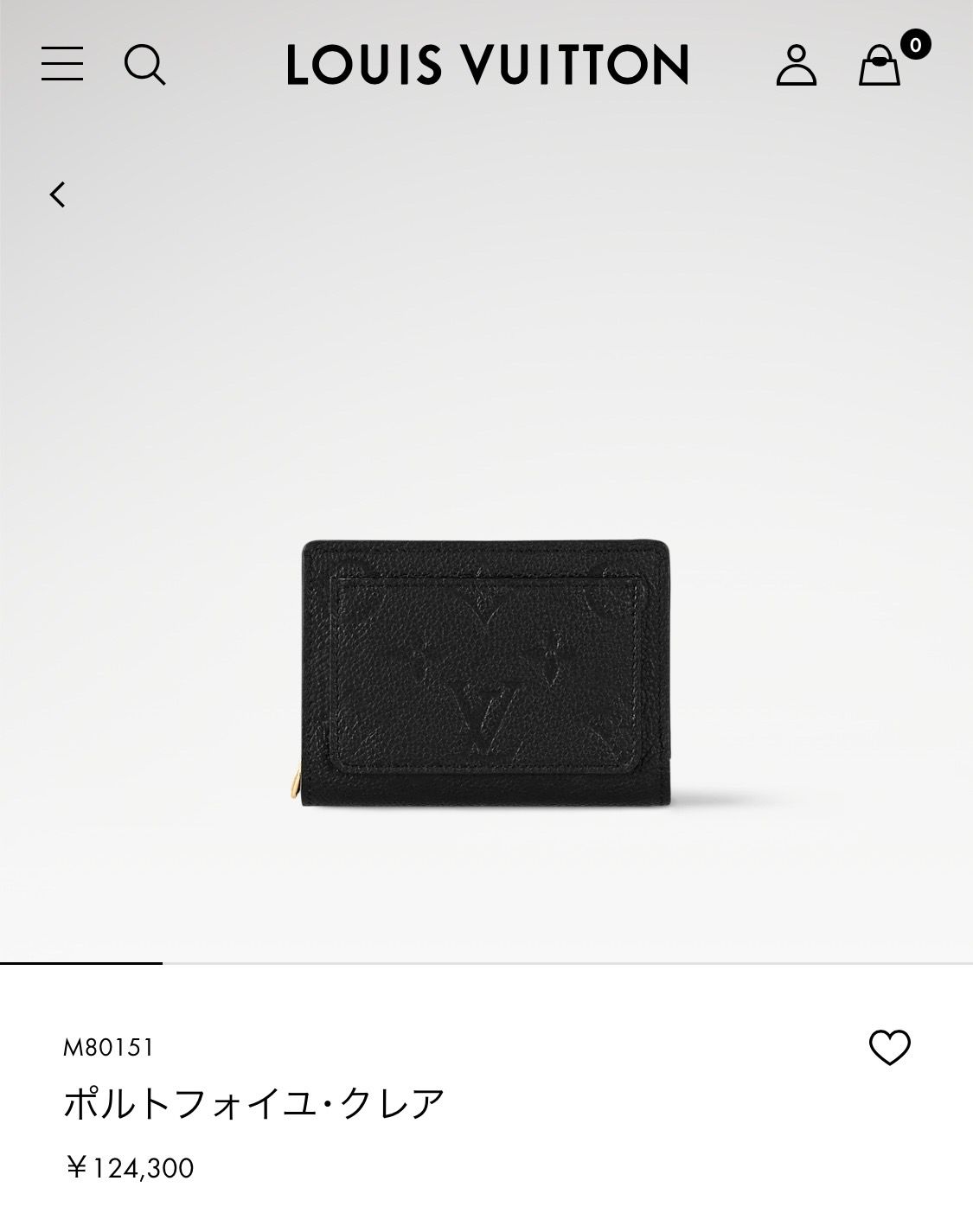 ルイ ヴィトン LOUIS VUITTON モノグラム アンプラント ポルトフォイユ クレア コンパクトウォレット ノワール M80151 中古 新入荷 LV1304 楽天市場】ルイヴィトン LOUIS VUITTON 二つ折り財布 アンプラント
