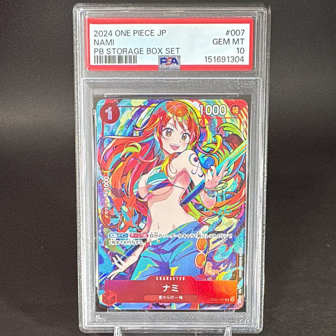 PSA10】ナミ P [ST01-007] (スタンダードバトル 優勝記念品) 1枚の中古