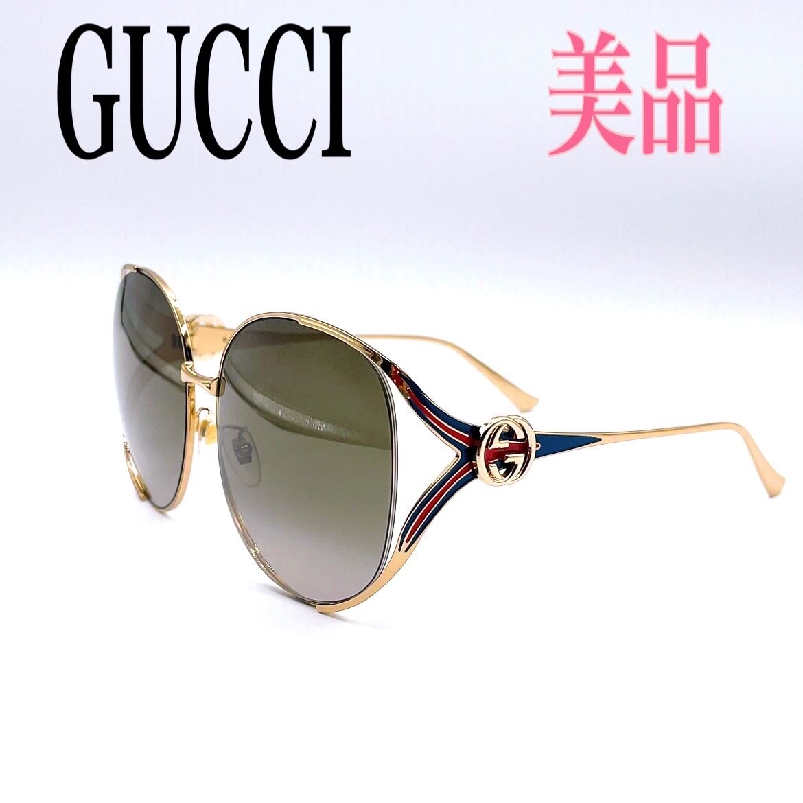 グッチ ラウンドフレーム サングラス ゴールド GG ロゴ シェリーライン