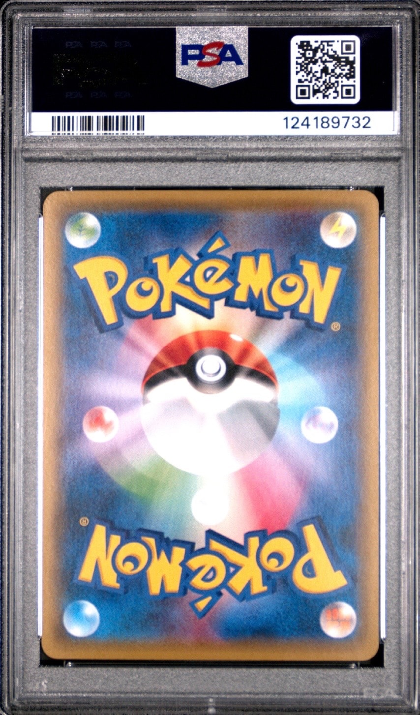 PSA9】ミュウツーEX: プロモ[XY-P](プロモーションカード「XY-P」) 1枚