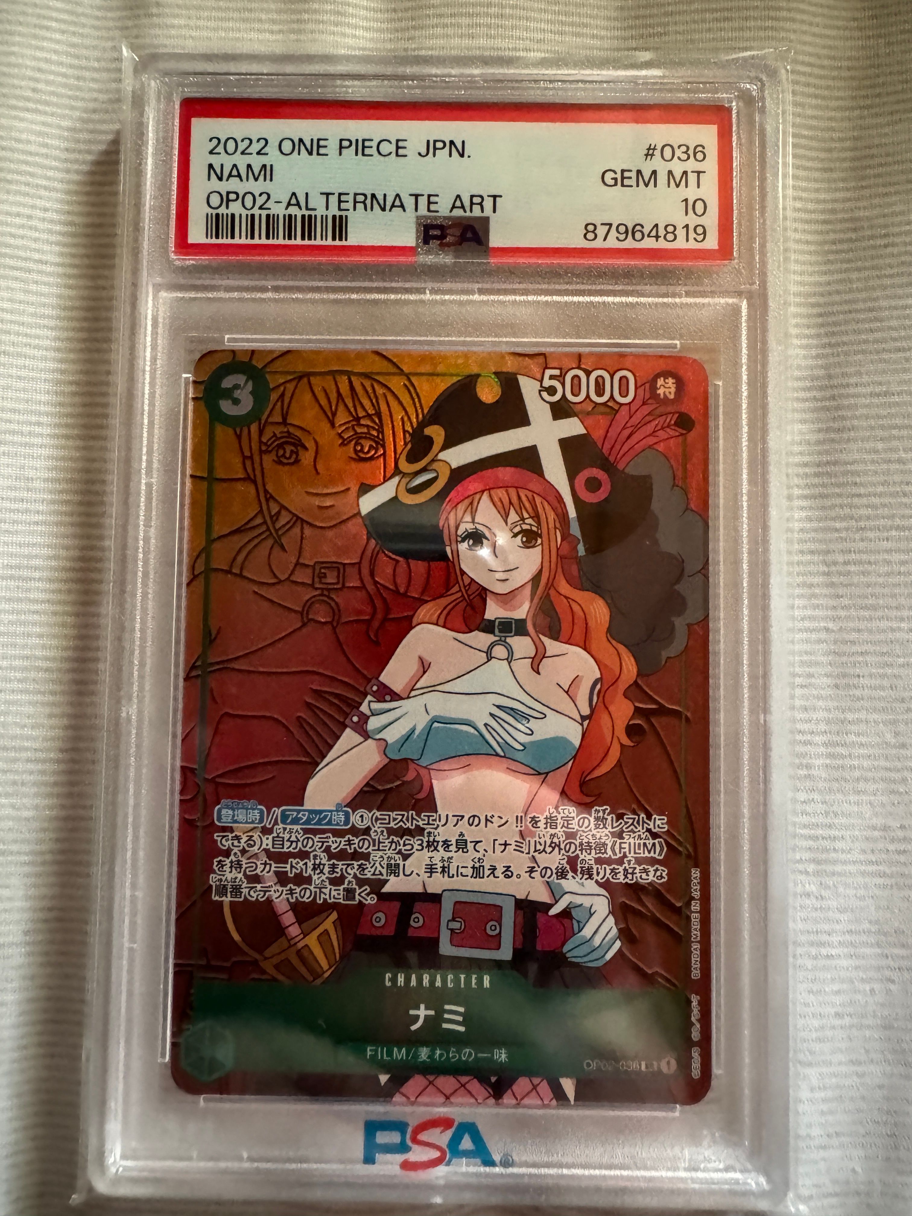 ナミ SR-P [OP02-036] (ブースターパック頂上決戦)