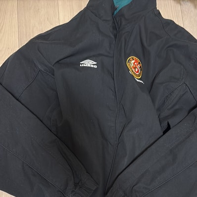 Supreme /Umbro Cotton Ripstop Track Jacket "Black"