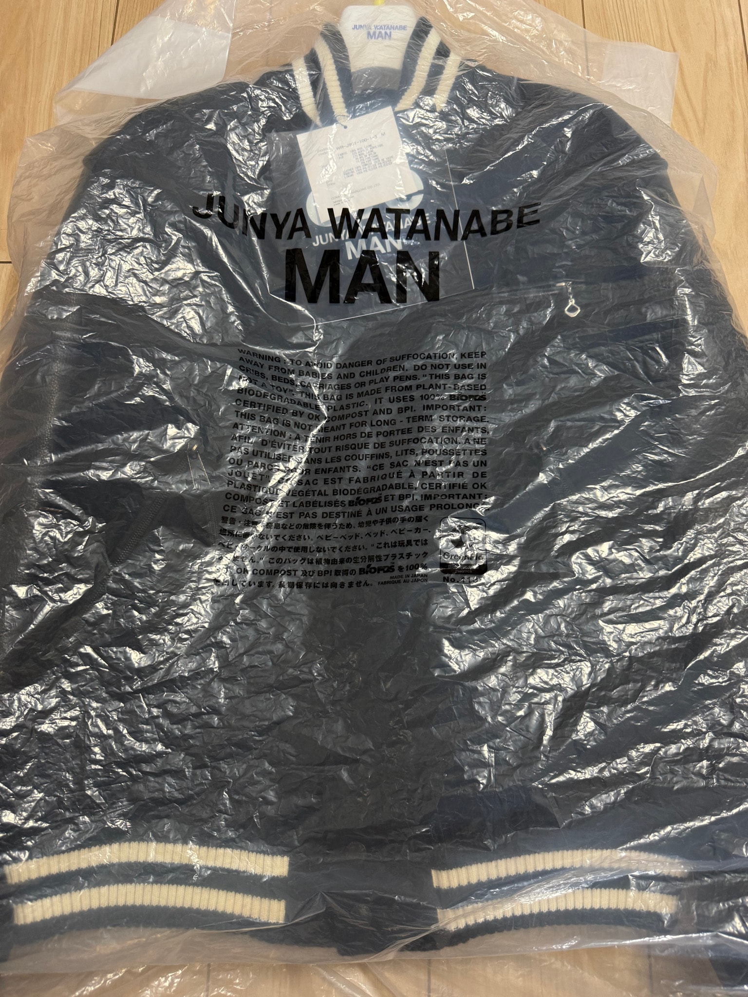 eYe JUNYA WATANABE MAN x Stussy W-Name Dragon Print Stadium Jacket "Black"