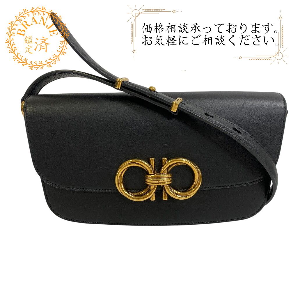 サルヴァトーレフェラガモ Salvatore Ferragamo ショルダーバッグ ガンチーニ トラペジオ ブラック