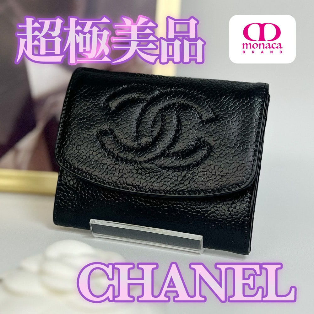 超極美品 CHANEL キャビアスキン コンパクト コインケース ブラック レディース メンズ