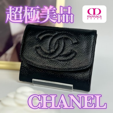 超極美品 CHANEL キャビアスキン コンパクト コインケース ブラック レディース メンズ