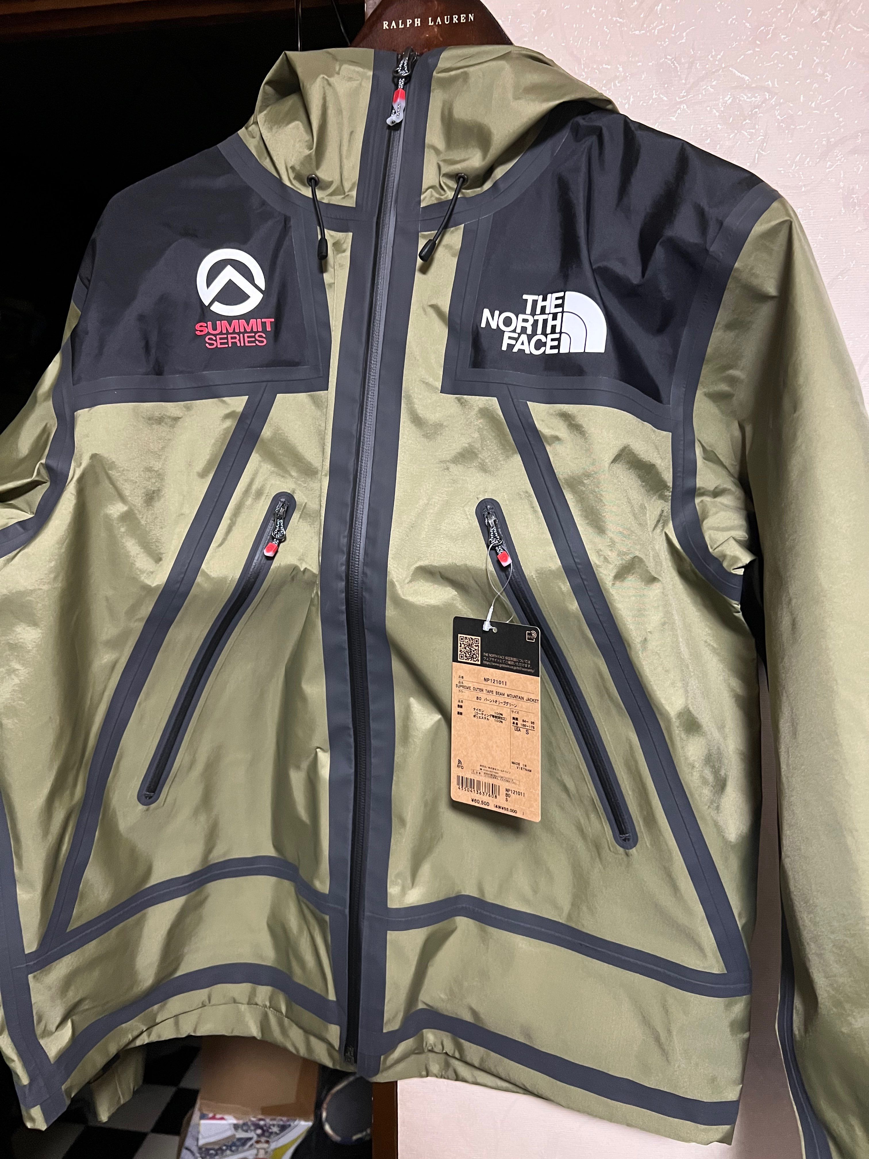 Supreme x The North Face Summit Series Outer Tape Seam Shell Jacket "Olive"