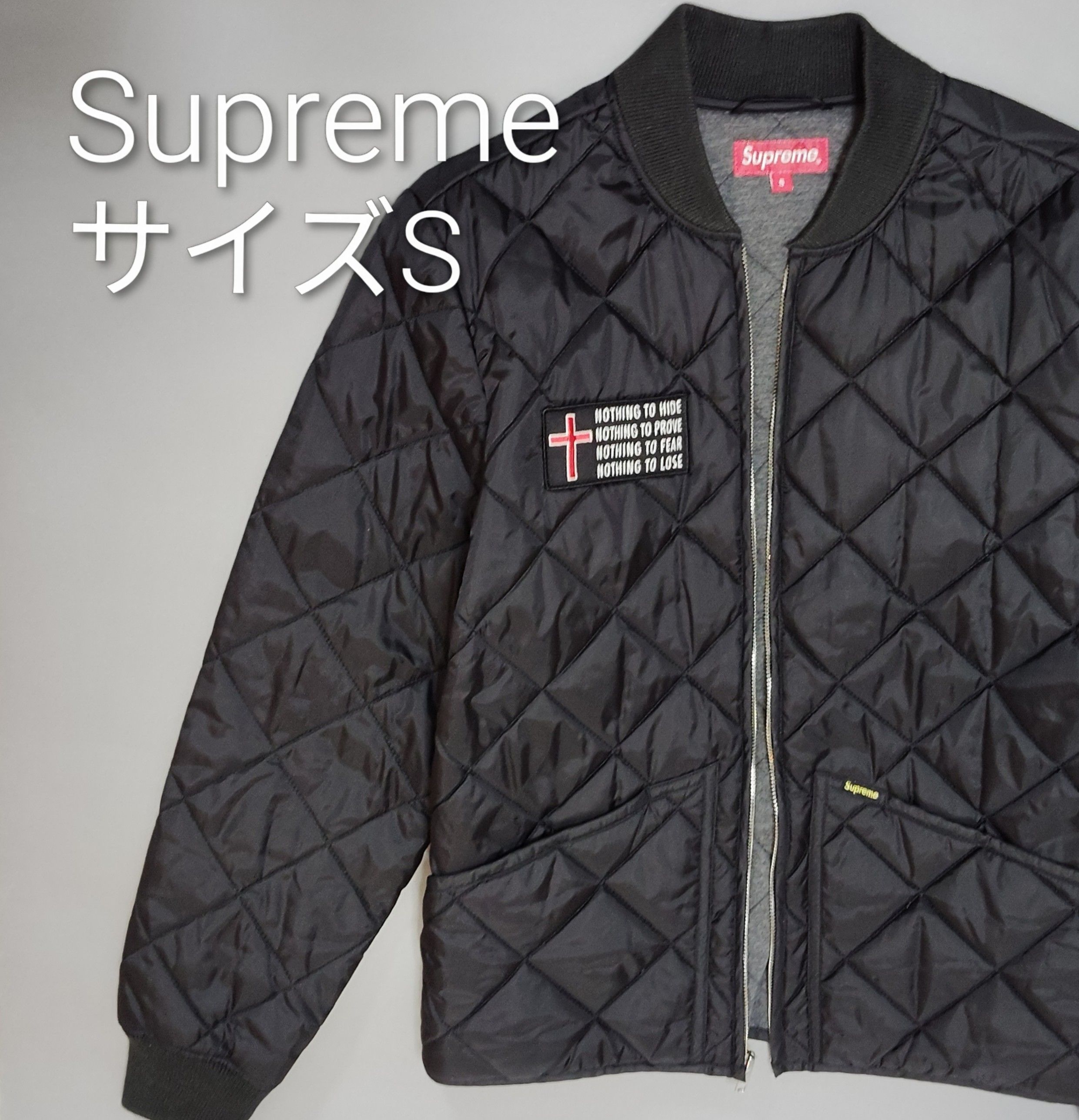 傷や汚れあり】Supremeブラックナイロンジャケットの古着・中古