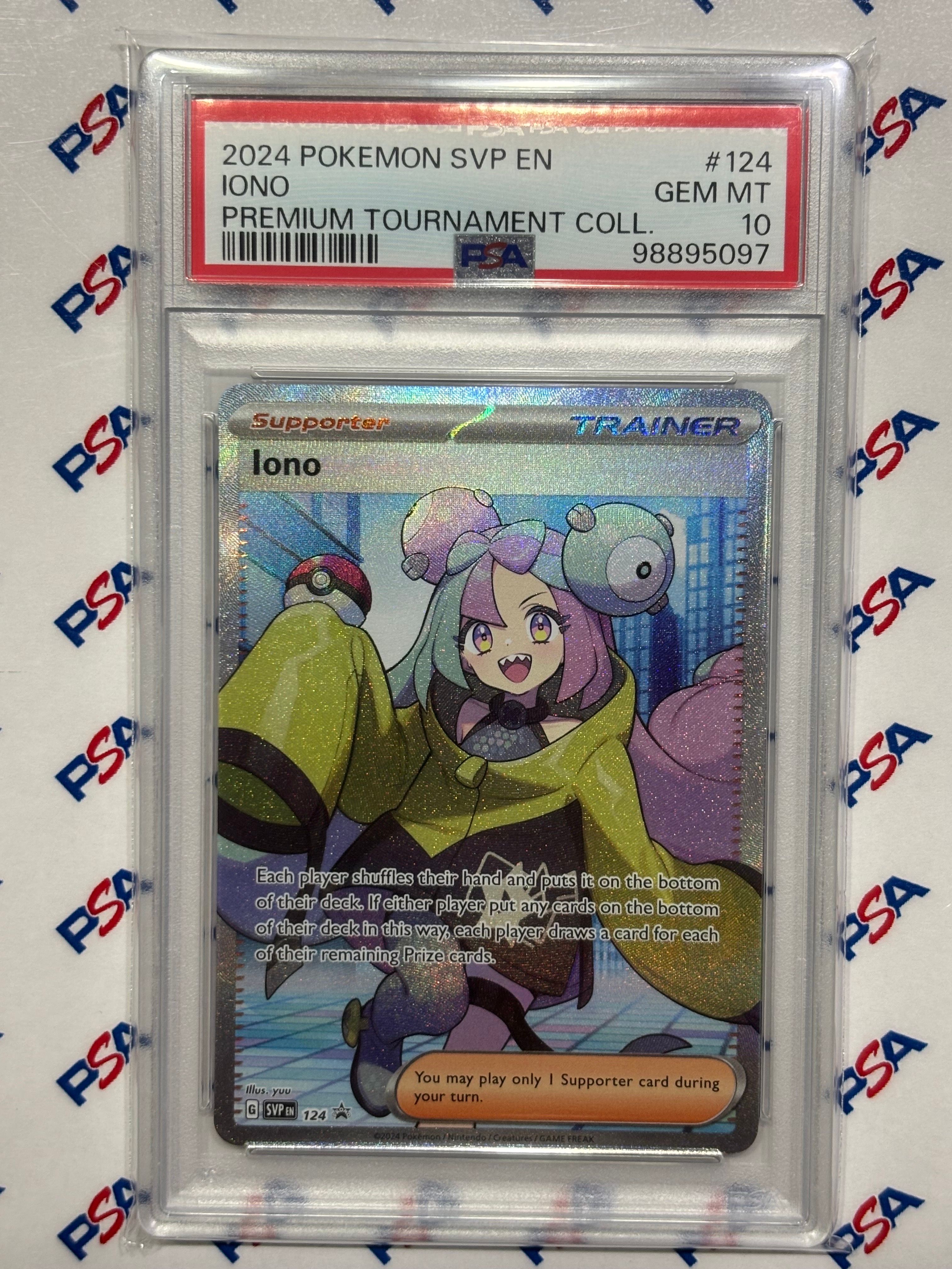 ナンジャモ SR [SVP EN 124]【英語版】(ナンジャモ プレミアム トーナメント コレクション)