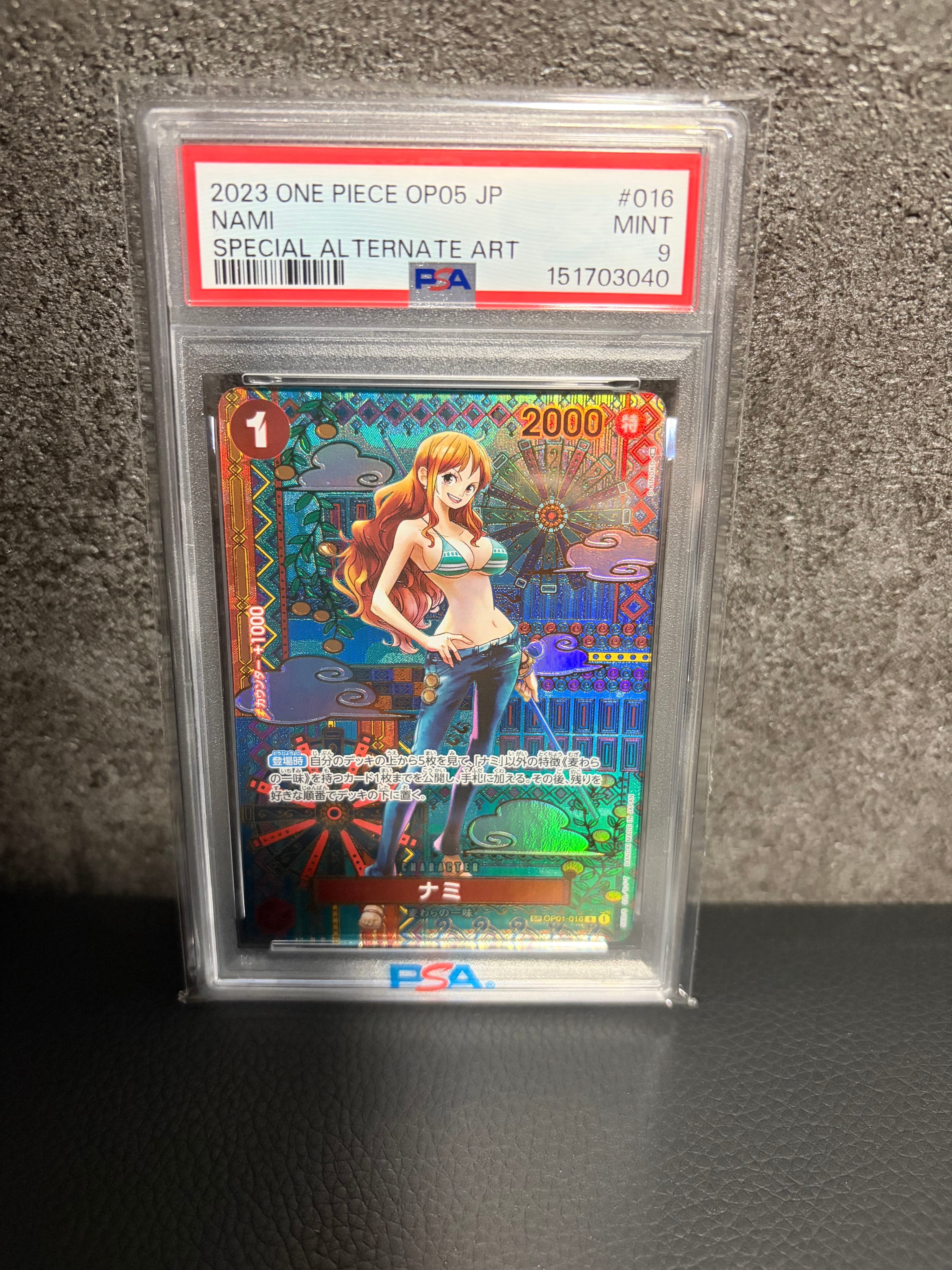 PSA10】ジュエリー・ボニー SR [OP08-105](プレミアムブースター「ONE