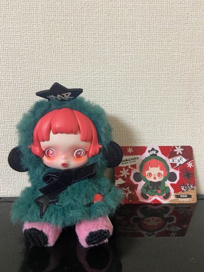 POP MART SKULLPANDA Winter Symphony Series Plush Pendant Partita