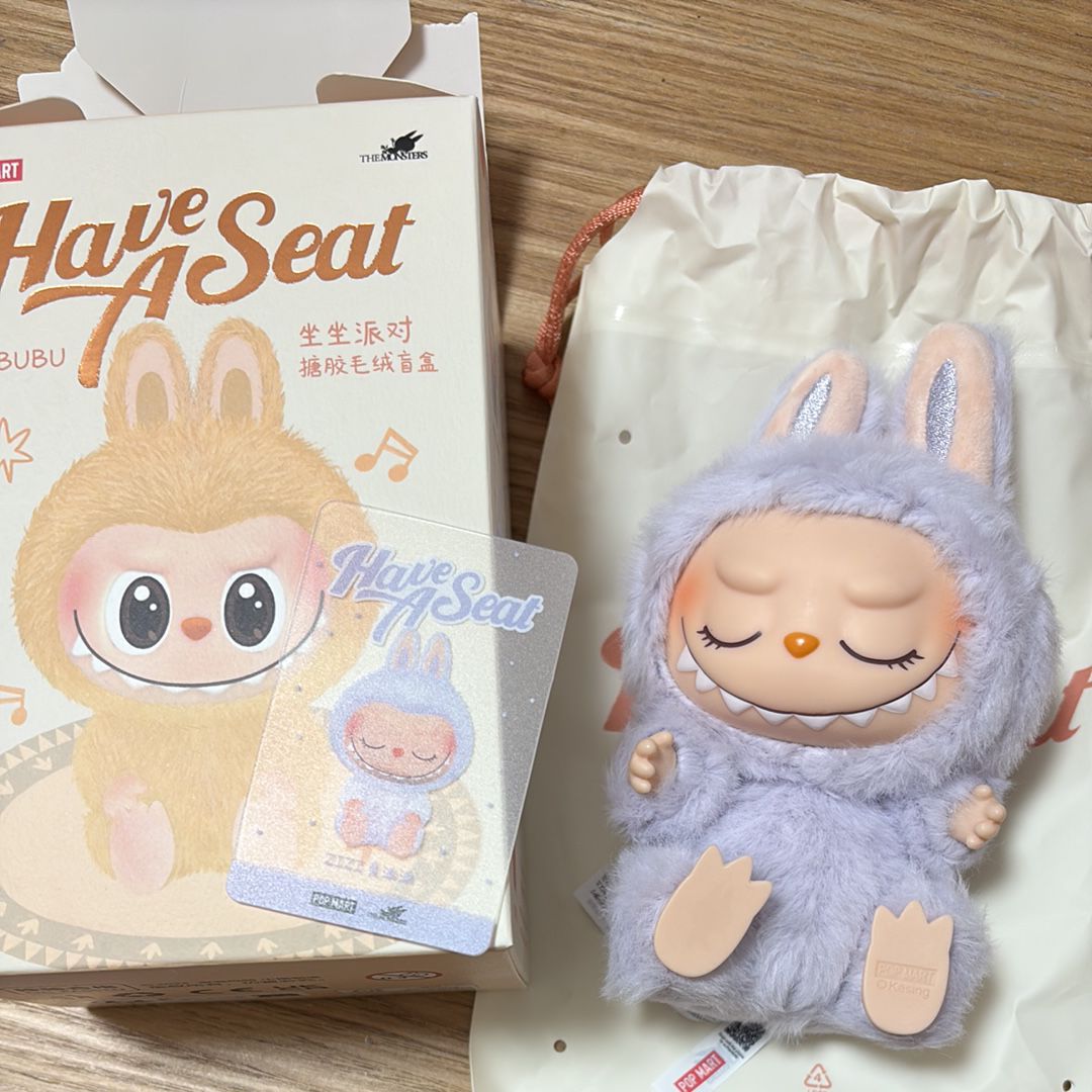 POP MART THE MONSTERS (LABUBU) Have a Seat Plush Series ZIZI