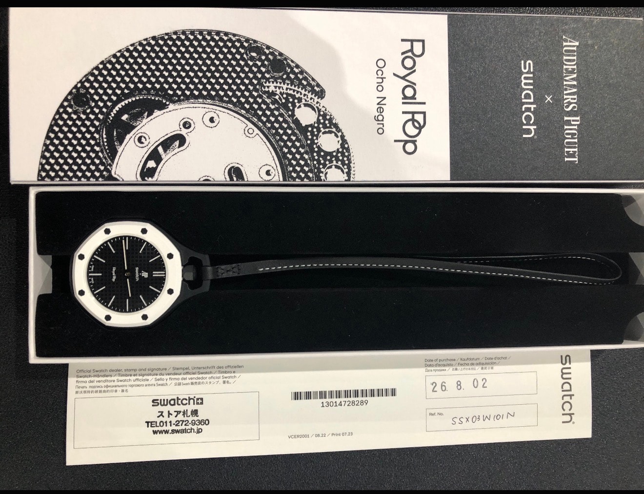 Swatch x Audemars Piguet Royal Pop Ocho Negro "Black"