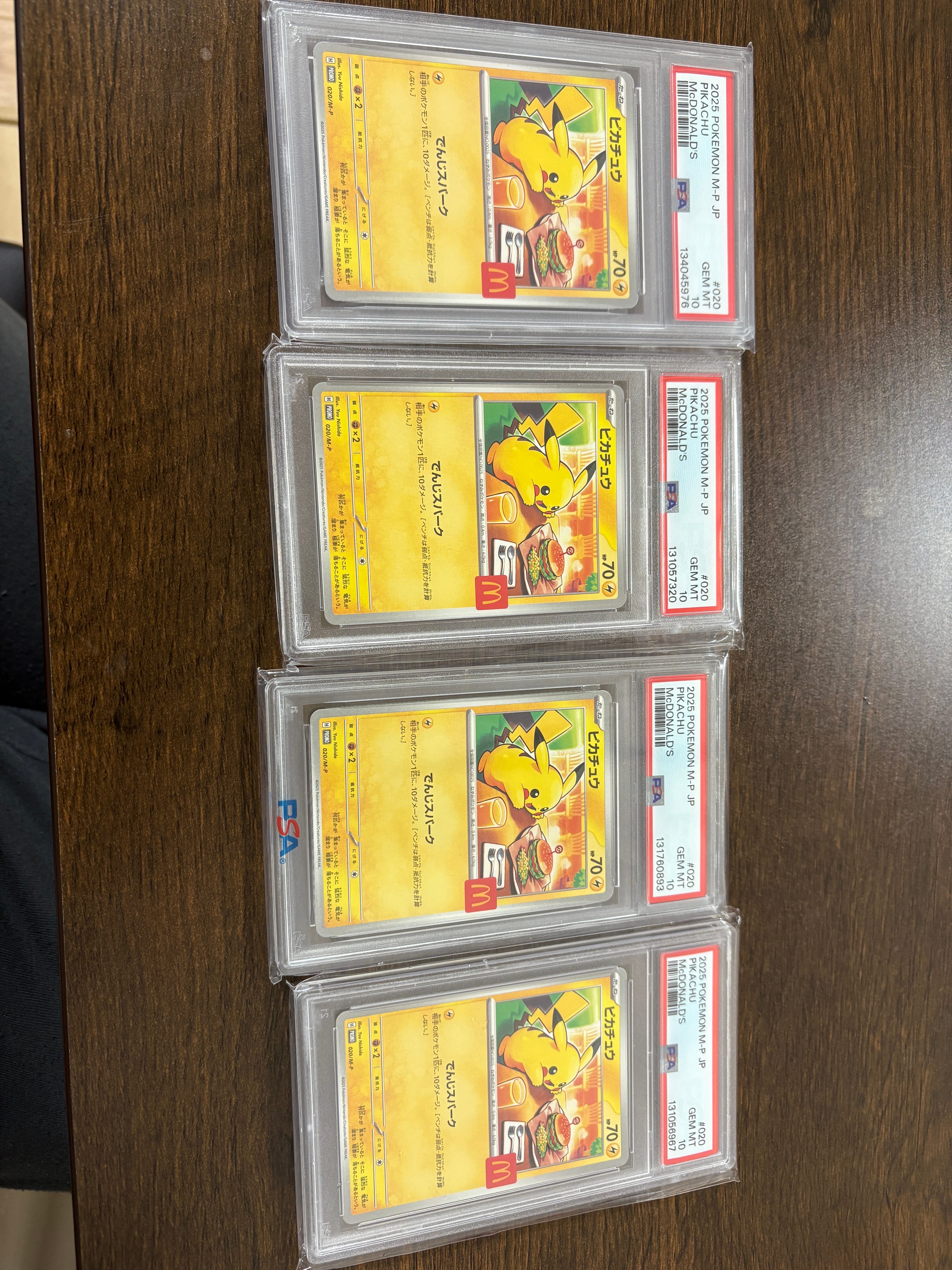 ピカチュウ P [M-P 020](プロモカードパック「マクドナルド ハッピーセット2025」)