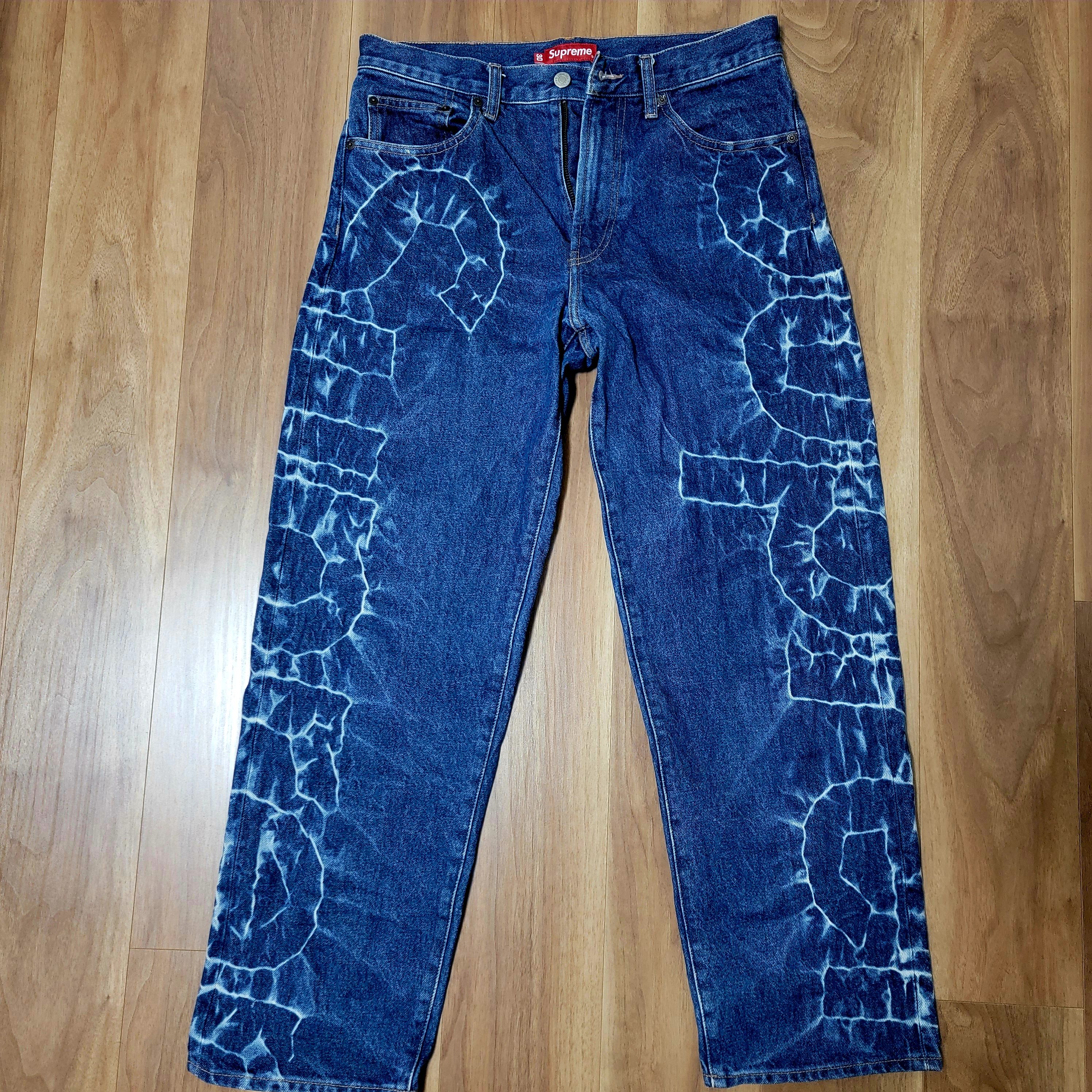 Supreme Shibori Loose Fit Jean "Rigid Indigo"