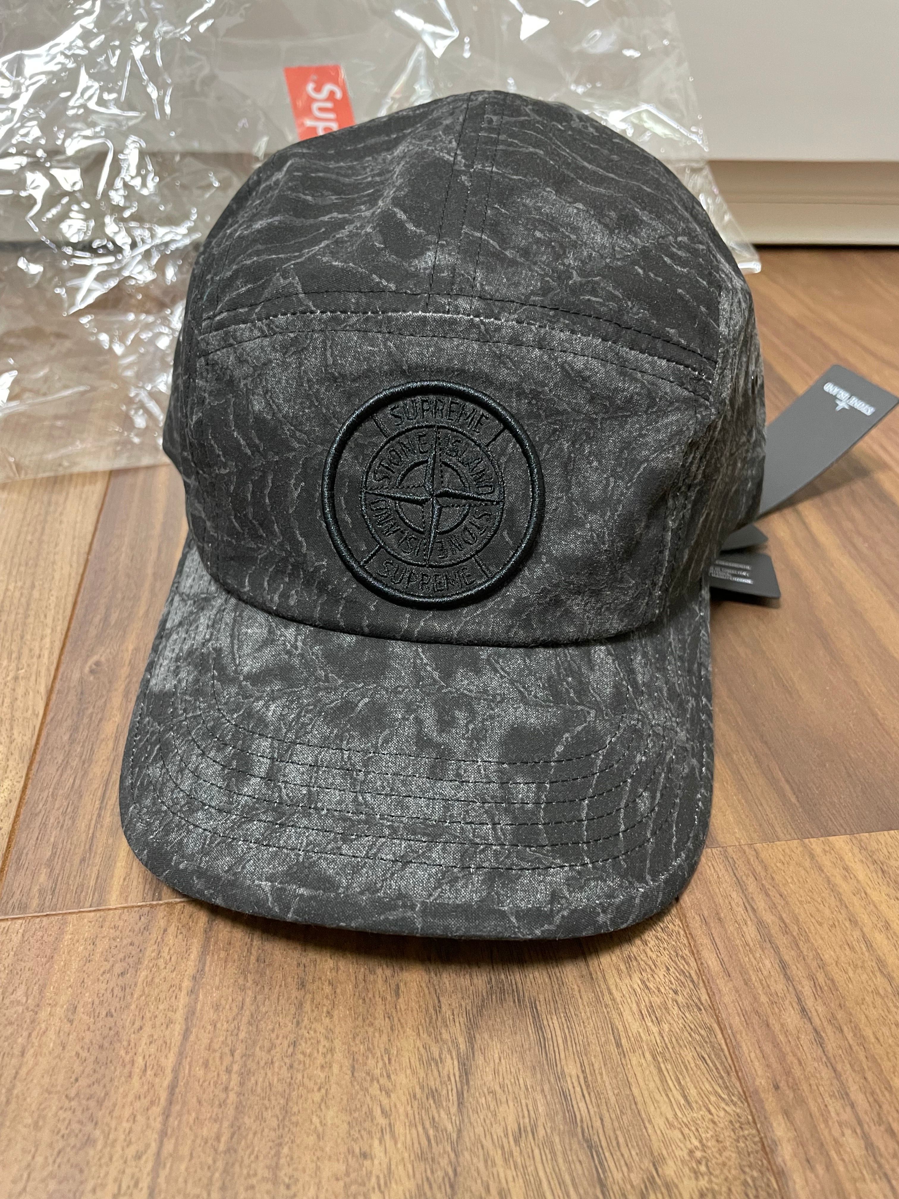 Supreme / Stone Island Camp Cap "Black"