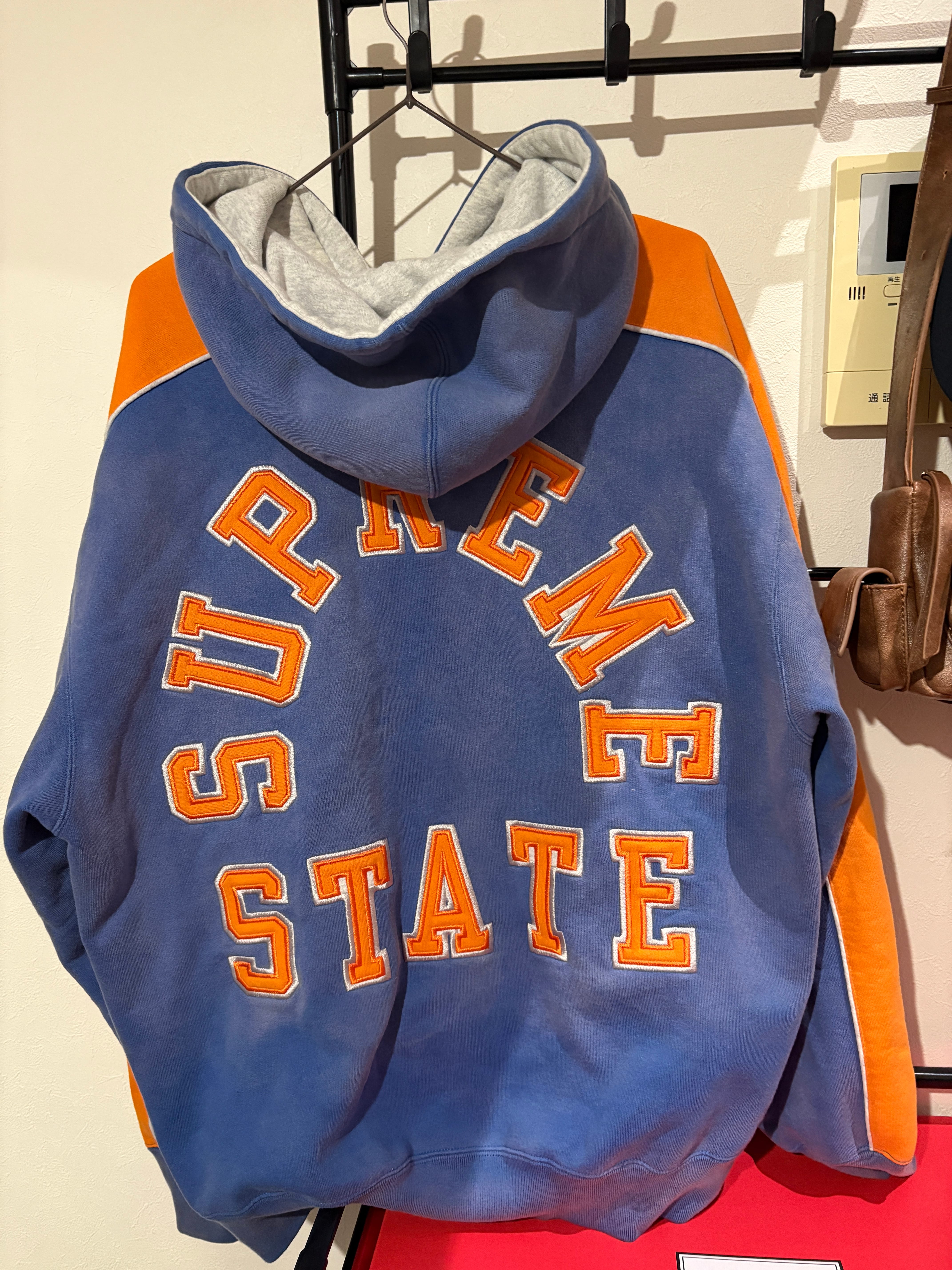 Supreme State Zip Up Hooded Sweatshirt "Washed Royal"