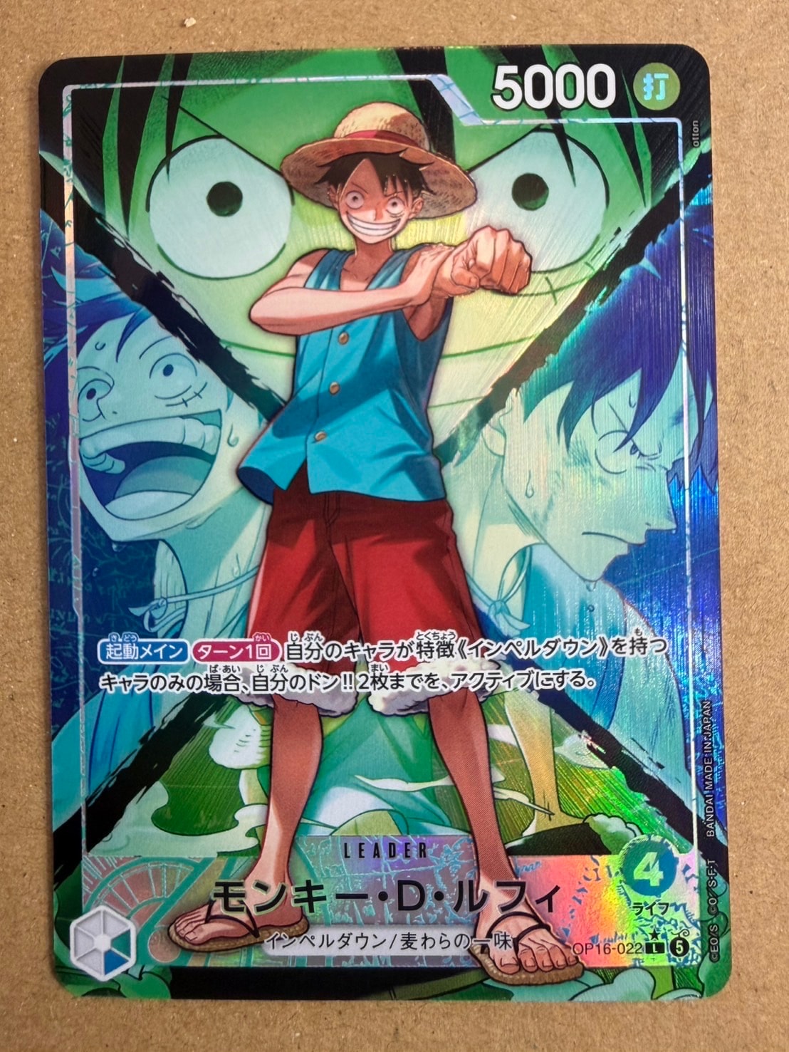 Monkey.D.Luffy L-P [OP16-022](Booster Pack "THE TIME OF BATTLE")