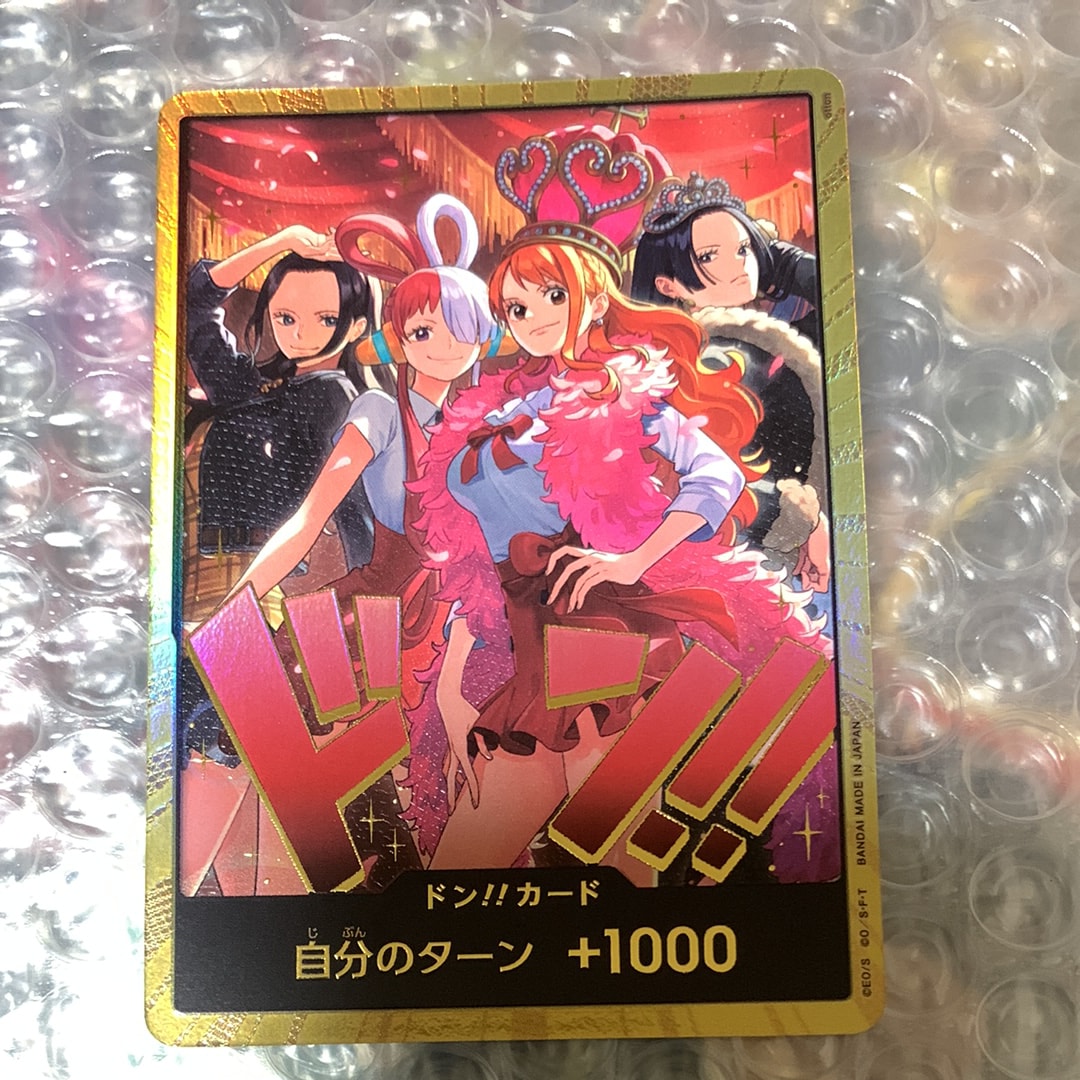 ドン!!カード : ロビン&ウタ&ナミ&ハンコック スーパーパラレル [開封済](エクストラブースター「ワンピース ヒロインズエディション スペシャルセット」)