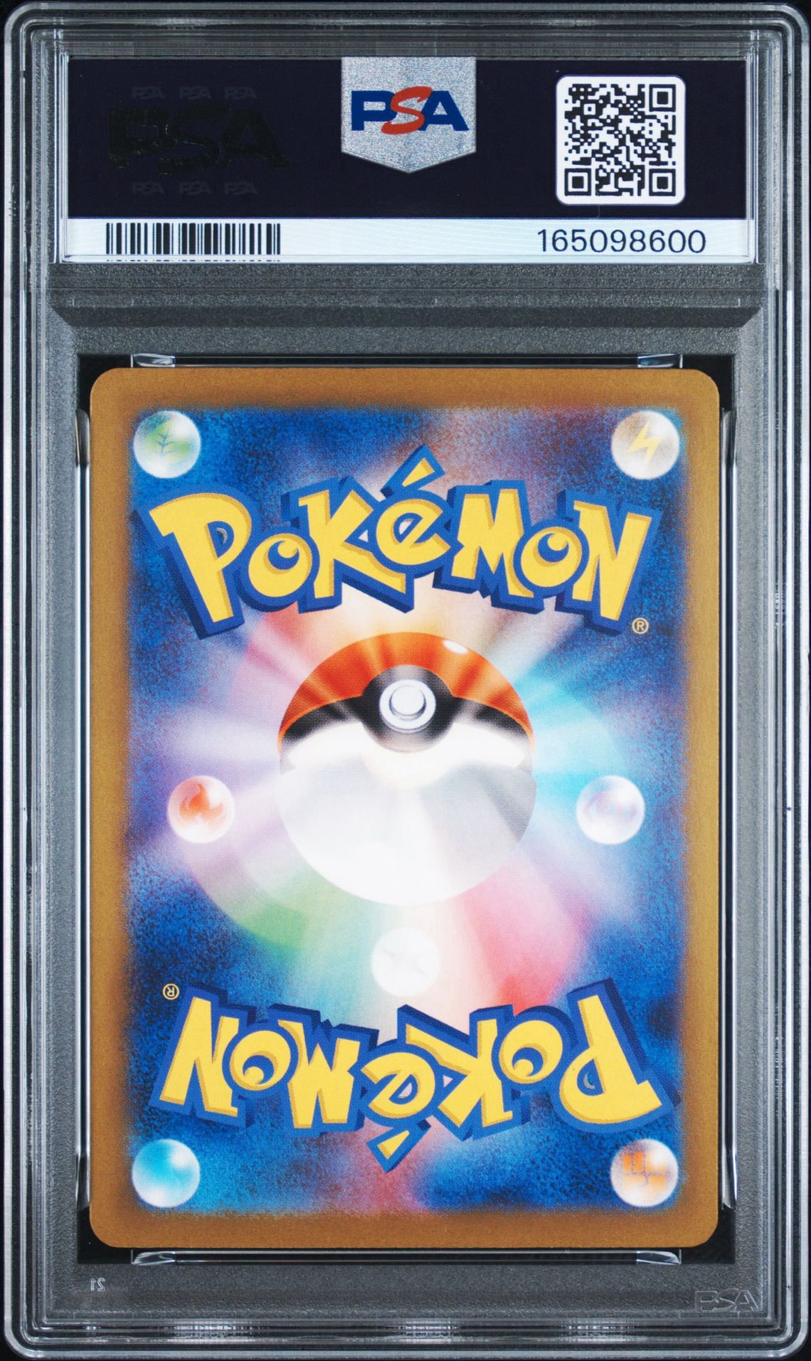 PSA10】ミュウツー [CLK 014/032](ポケモンカードゲーム Classic) 1枚