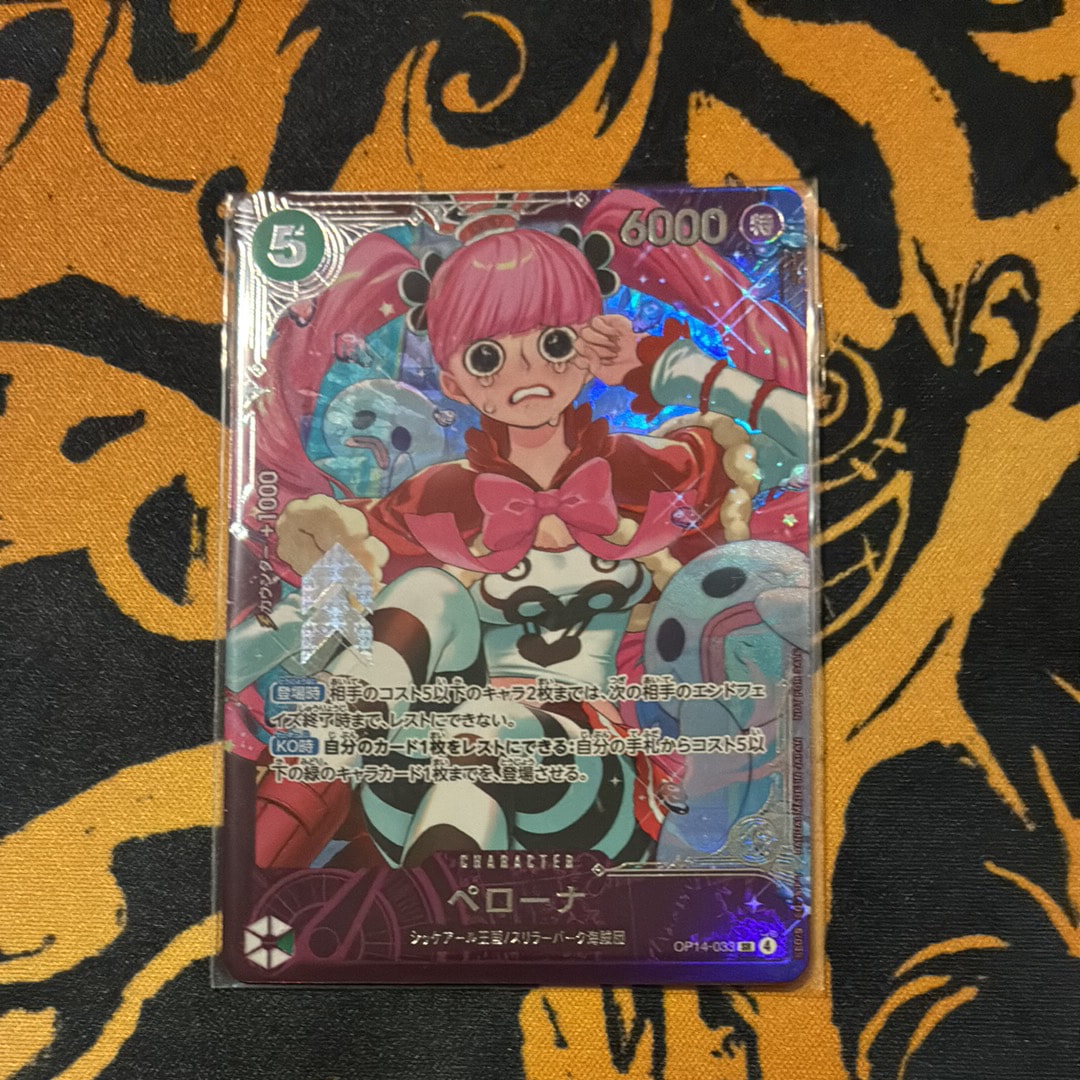 PSA10】ウタ SR-SPC [EB03-003](エクストラブースター「ワンピース