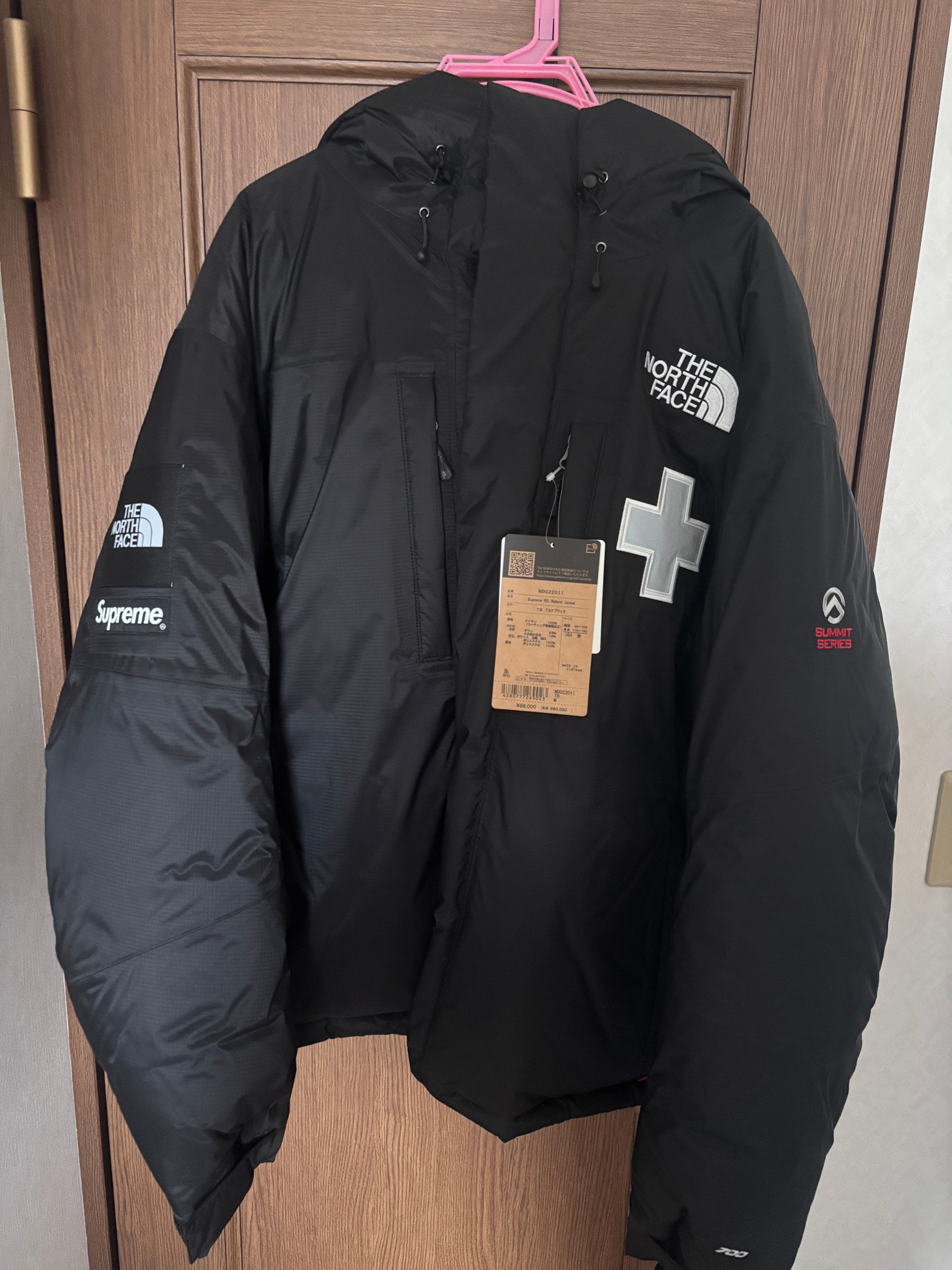 Supreme x The North Face Summit Series Rescue Baltoro Jacket "Black"