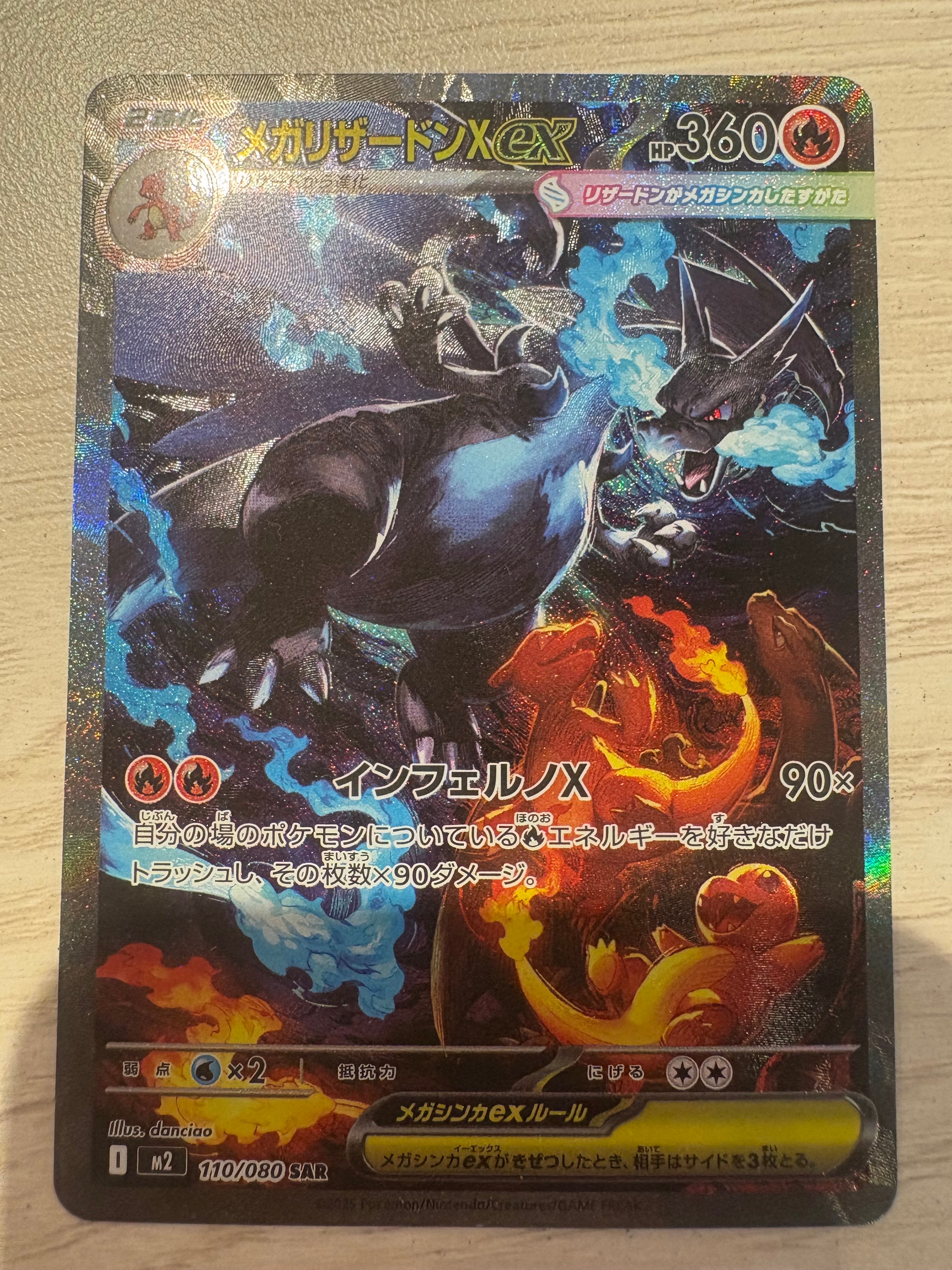 ルギアGX HR[SM8 108/095](拡張パック「超爆インパクト」)の新品/中古